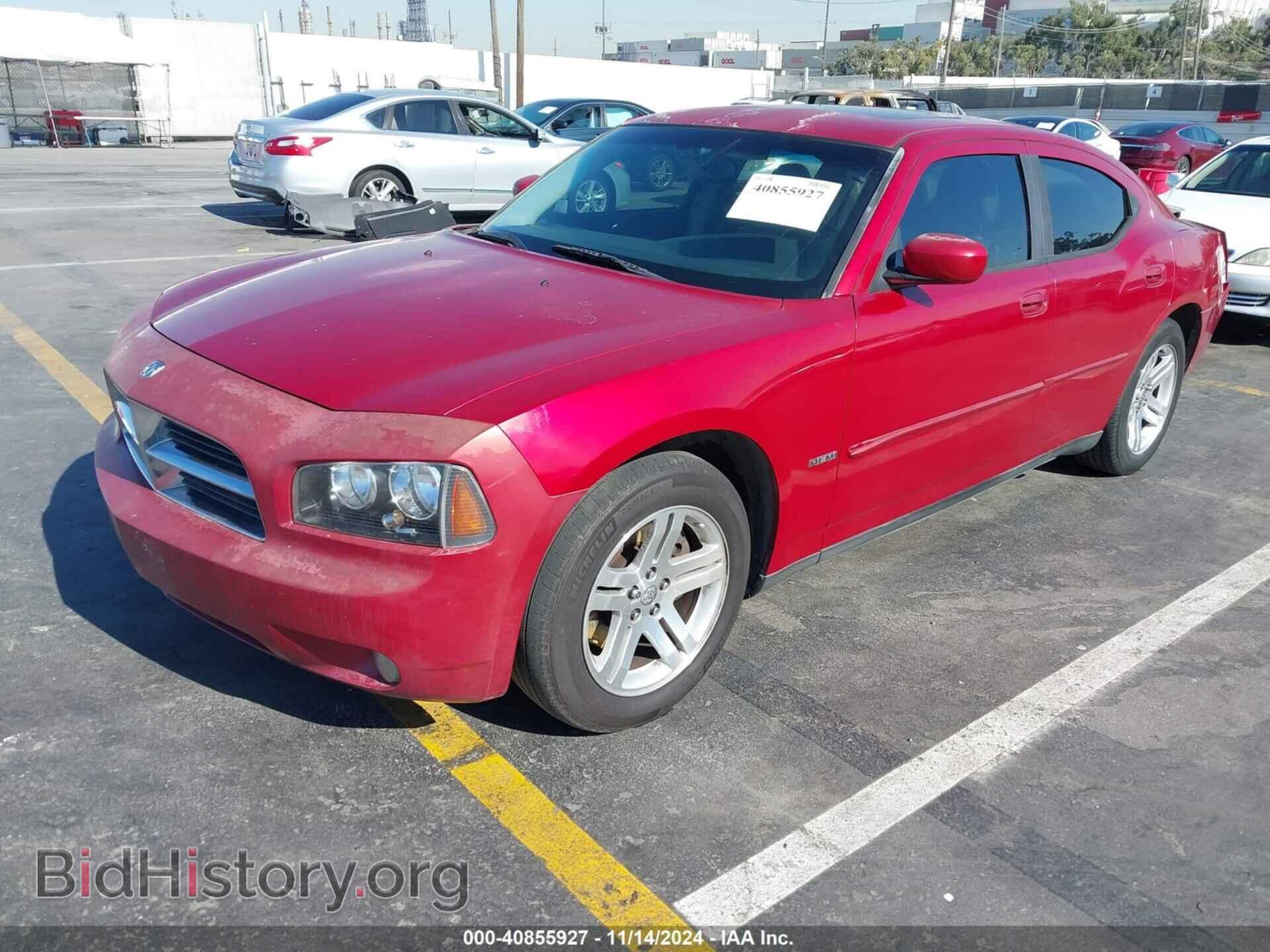 2007 DODGE CHARGER - VIN: 2B3KA53H17H851686 - Фото 2