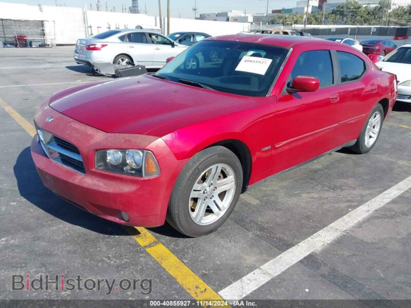 2007 Dodge CHARGER (VIN 2B3KA53H17H851686) — photo 2 of 11
