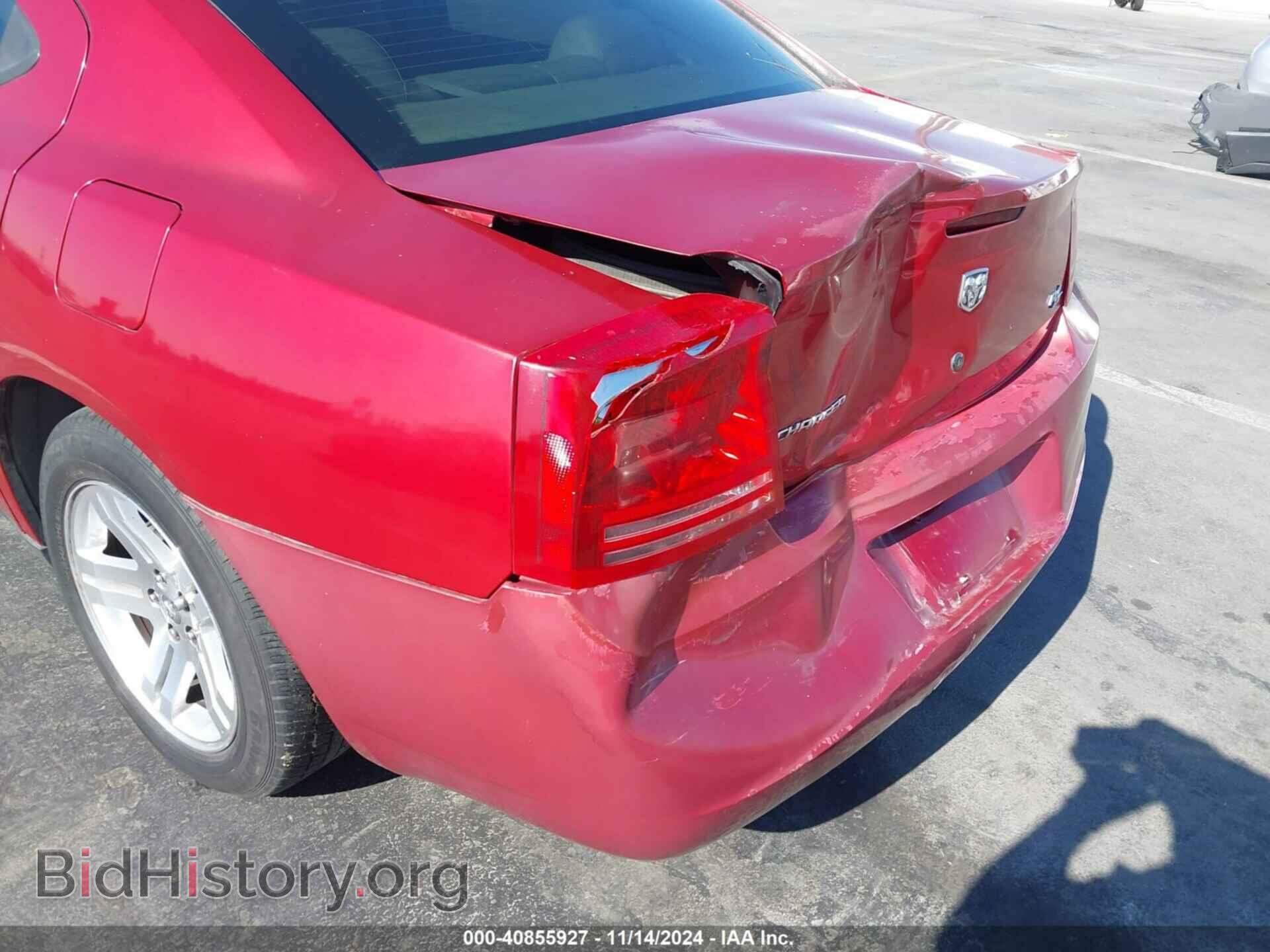 2007 DODGE CHARGER - VIN: 2B3KA53H17H851686 - Фото 6
