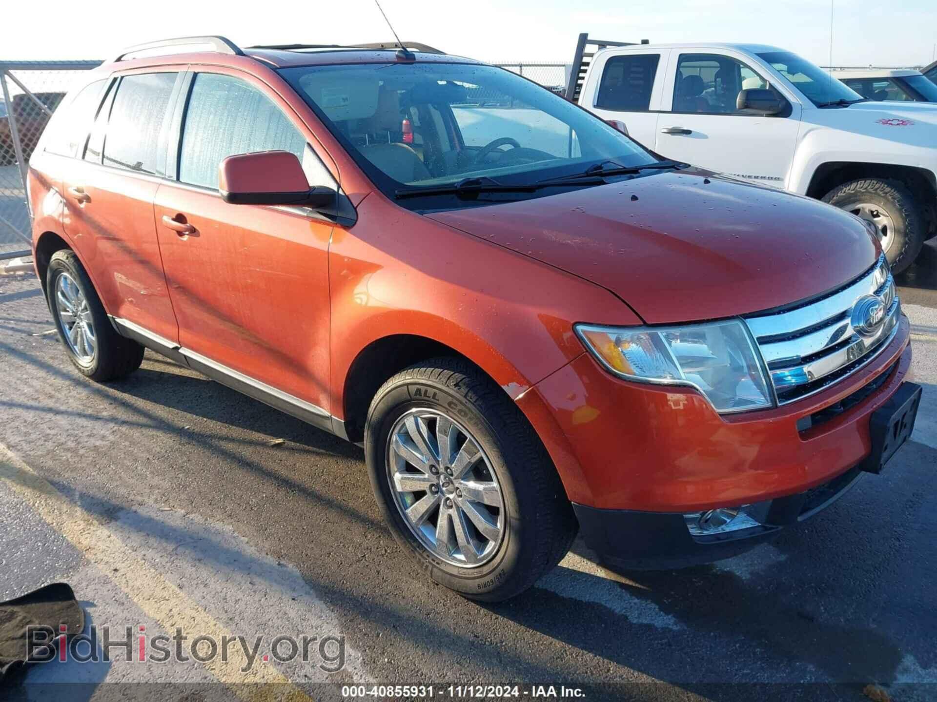 Фотография 2FMDK39CX7BB37672 - FORD EDGE 2007