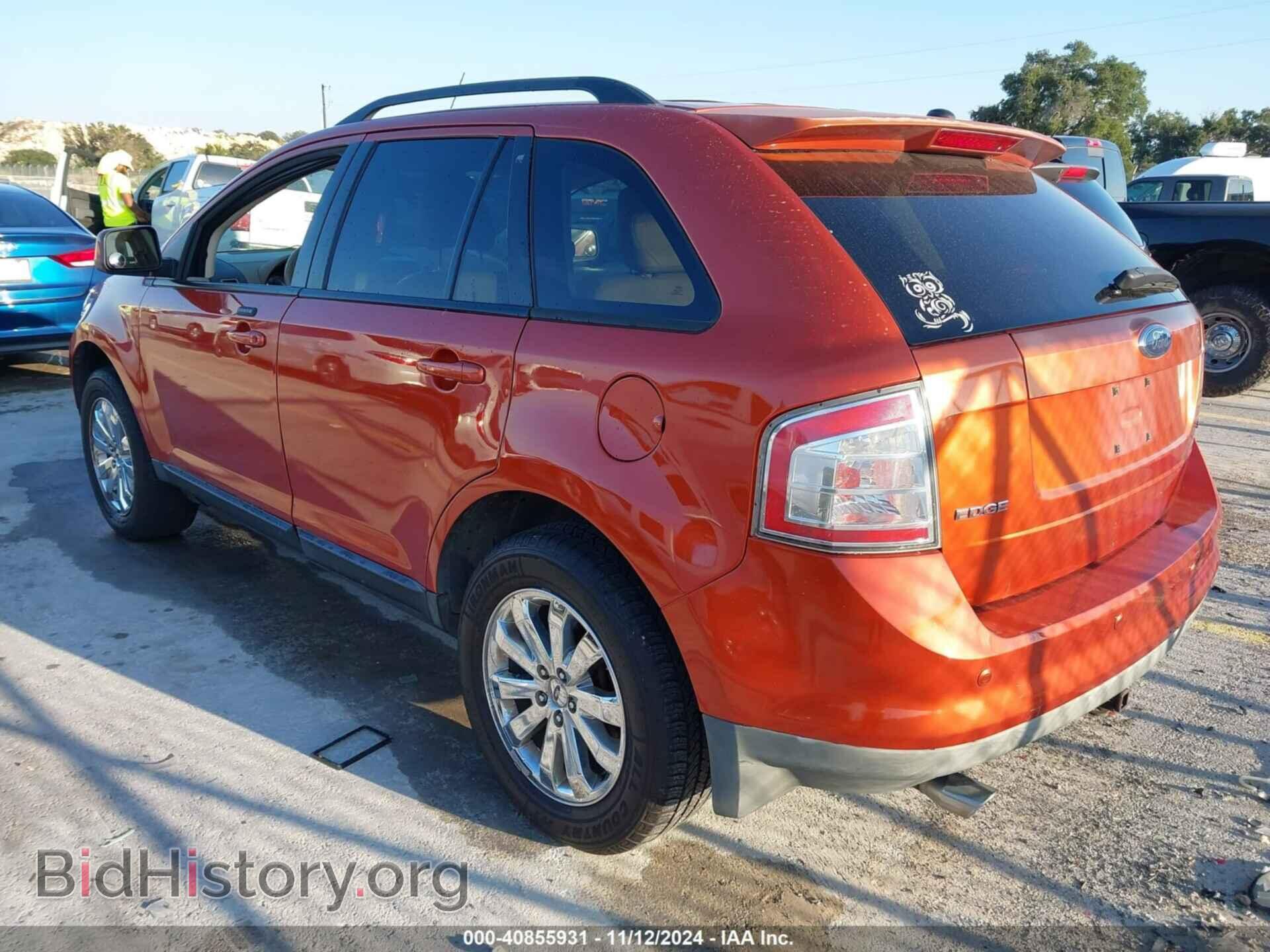 2007 FORD EDGE - VIN: 2FMDK39CX7BB37672 - Фото 3
