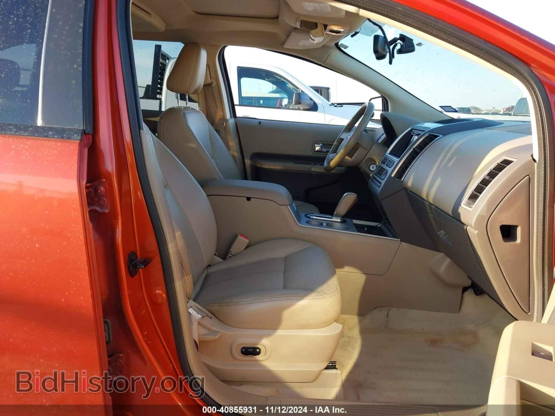 2007 FORD EDGE - VIN: 2FMDK39CX7BB37672 - Фото 5