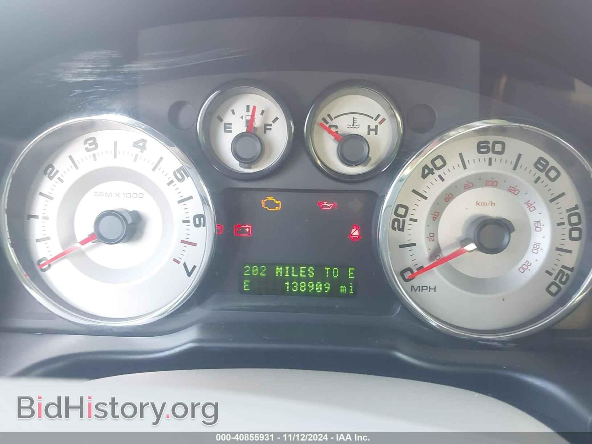 2007 FORD EDGE - VIN: 2FMDK39CX7BB37672 - Фото 7