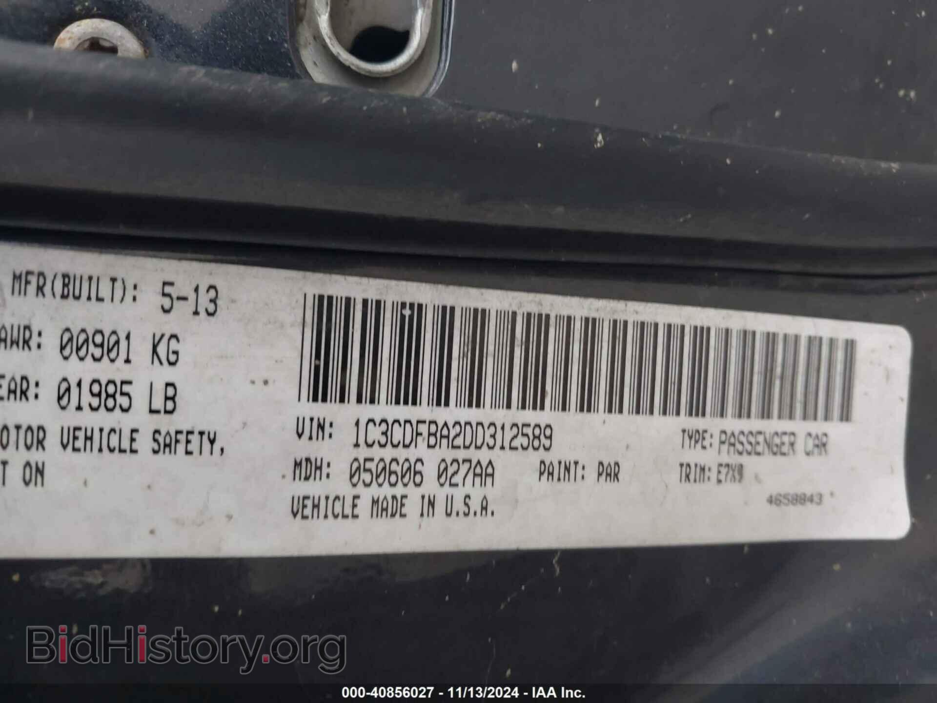2013 DODGE DART - VIN: 1C3CDFBA2DD312589 - Фото 9