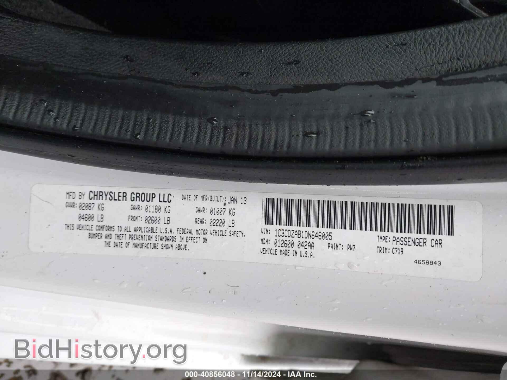 2013 DODGE AVENGER - VIN: 1C3CDZAB1DN646005 - Photo 9