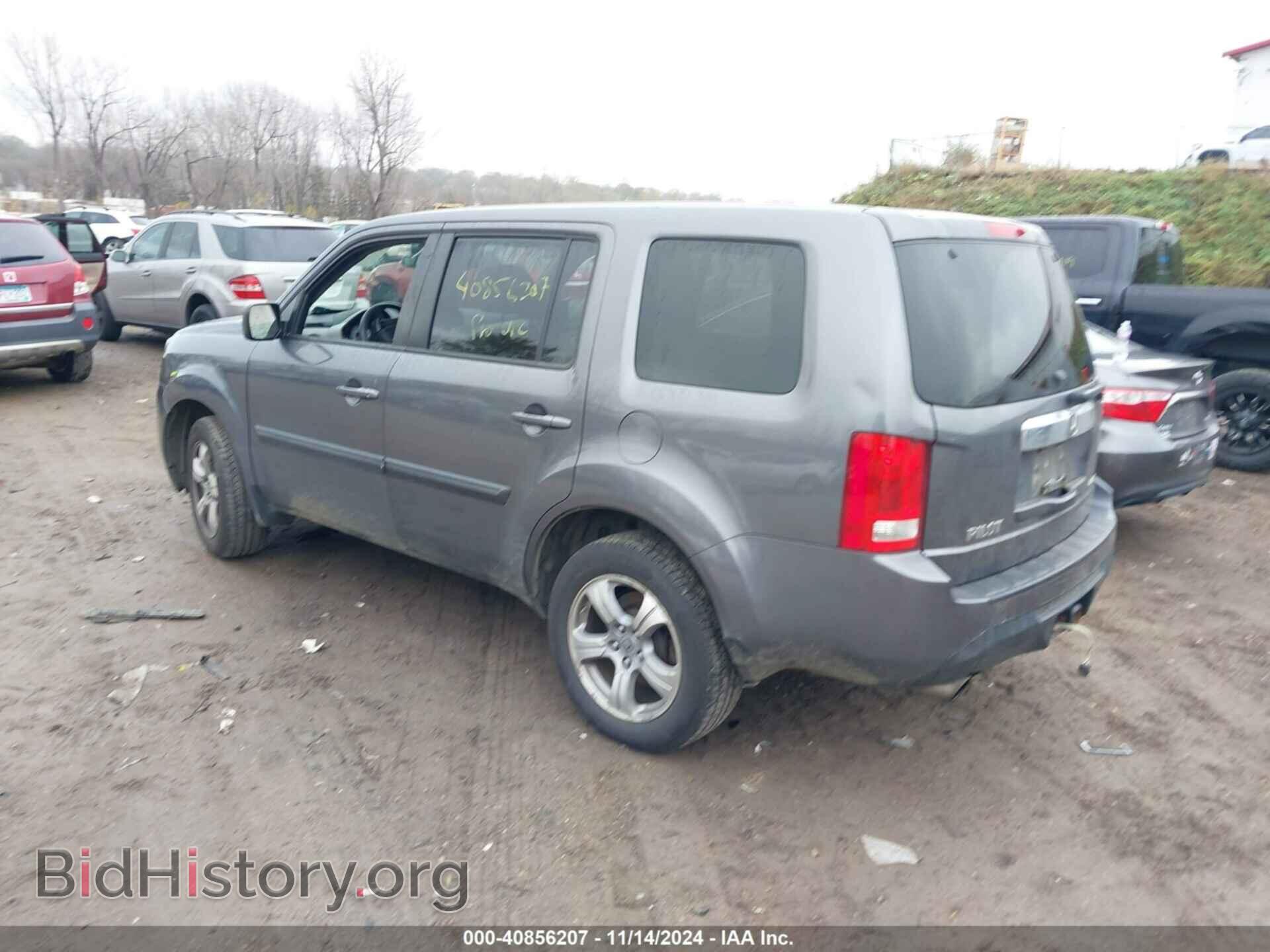 2014 HONDA PILOT - VIN: 5FNYF4H43EB017027 - Фото 3