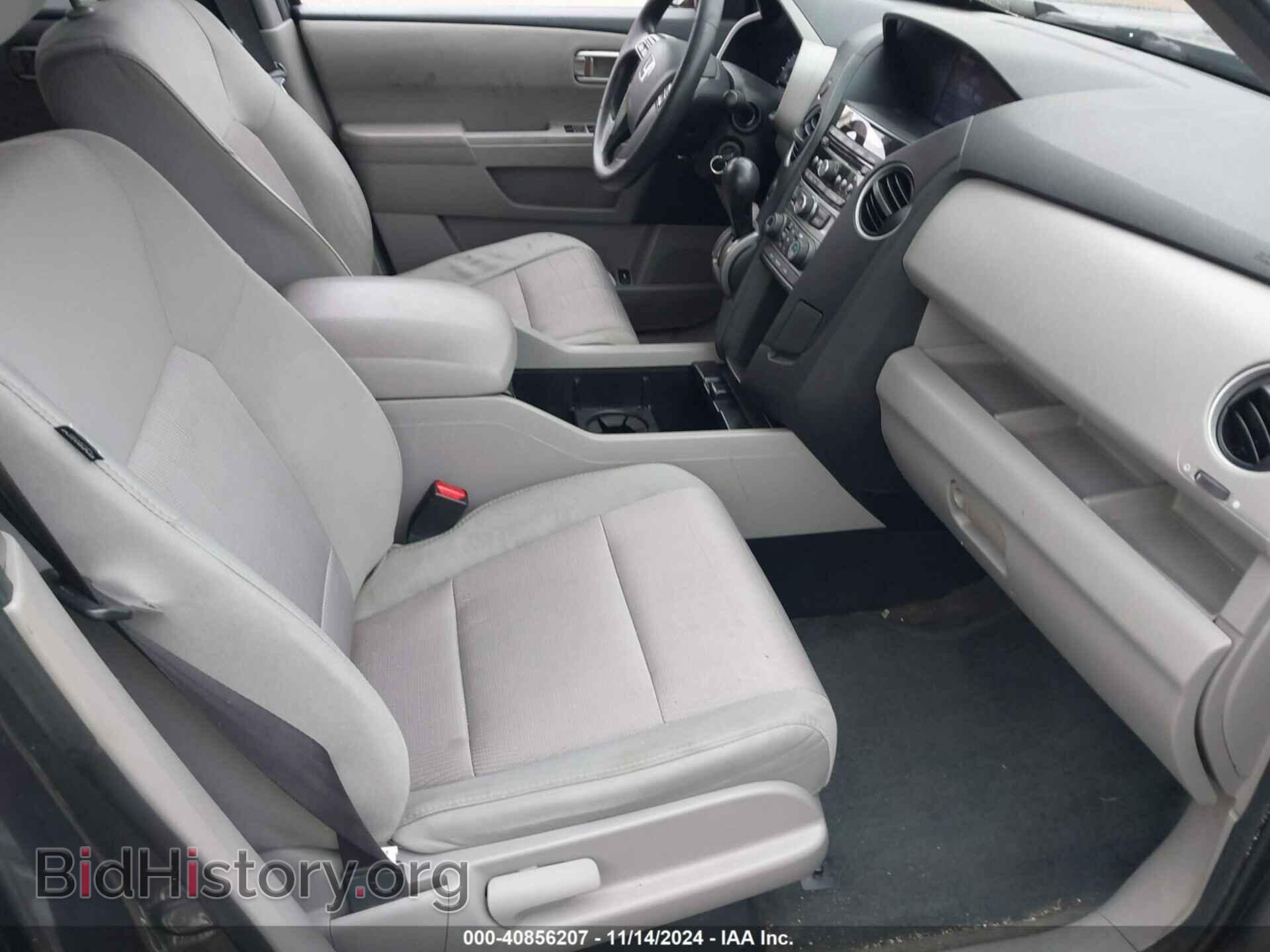 2014 HONDA PILOT - VIN: 5FNYF4H43EB017027 - Фото 5