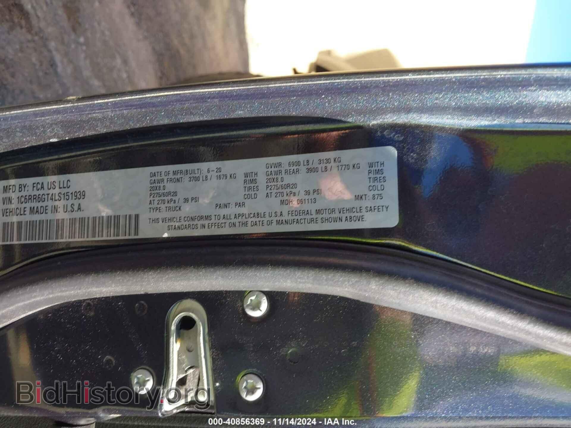 2020 RAM 1500 CLASSIC - VIN: 1C6RR6GT4LS151939 - Фото 9