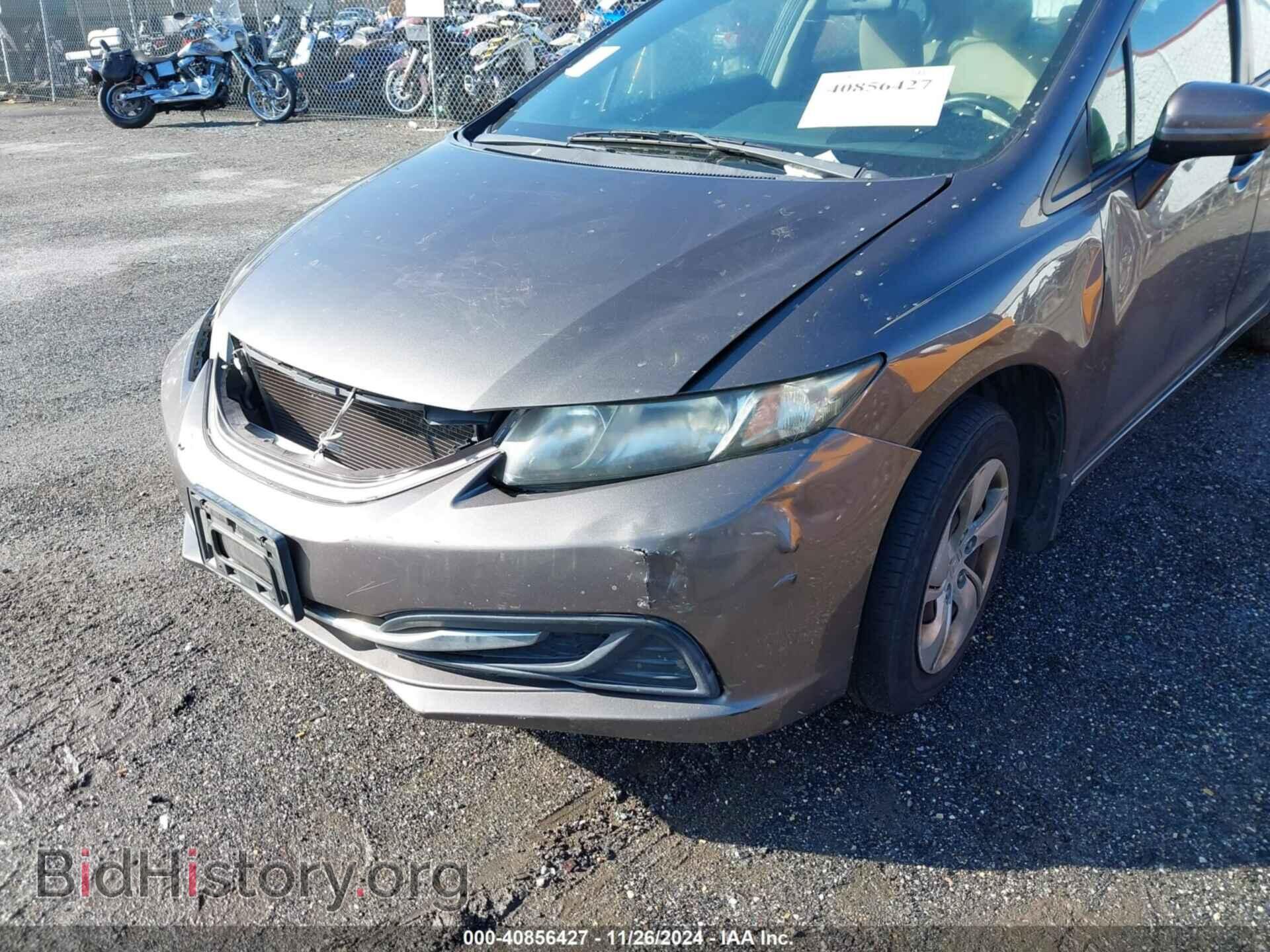 2014 HONDA CIVIC - VIN: 19XFB2F54EE271869 - Фото 6