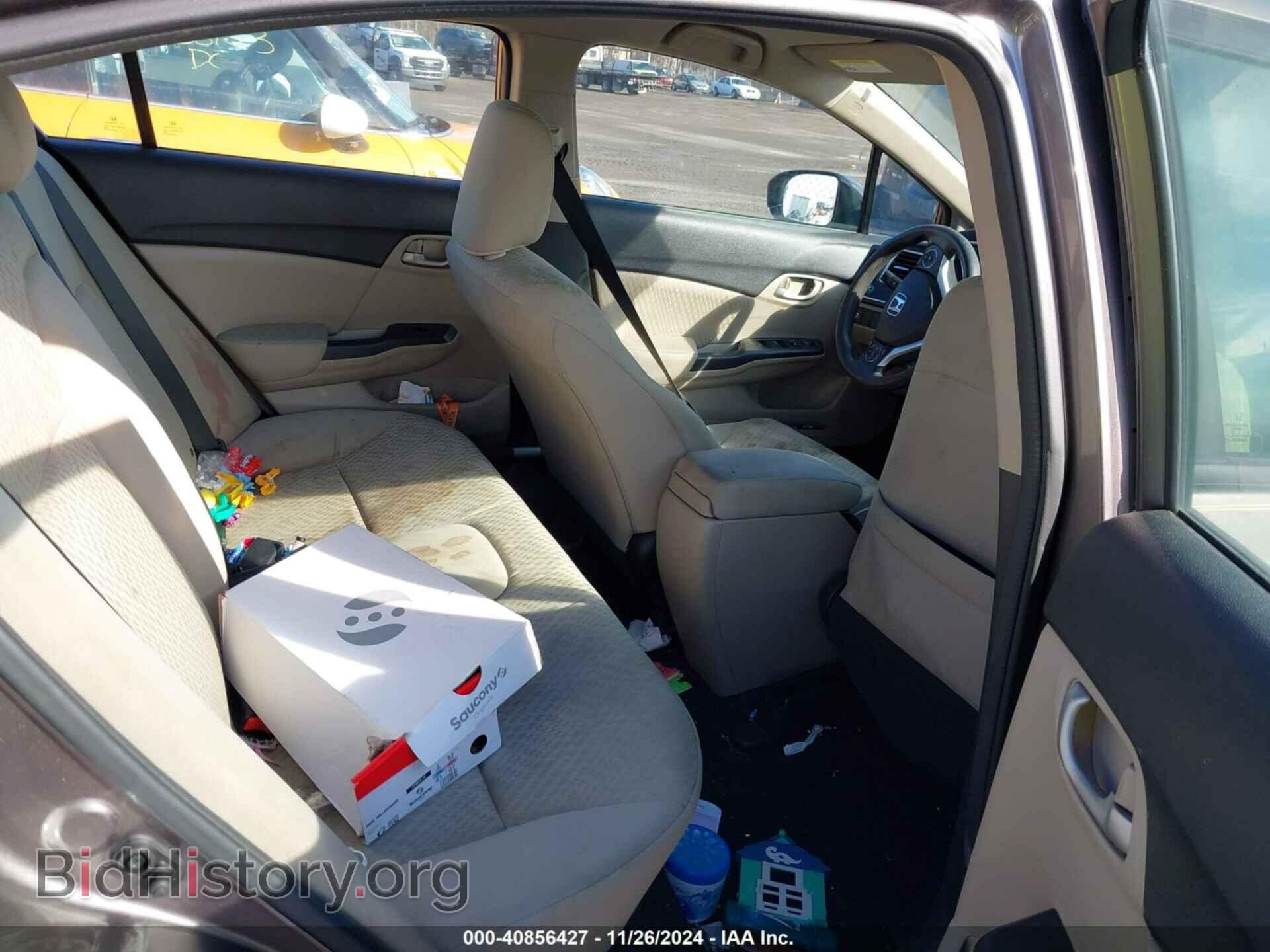 2014 HONDA CIVIC - VIN: 19XFB2F54EE271869 - Фото 8