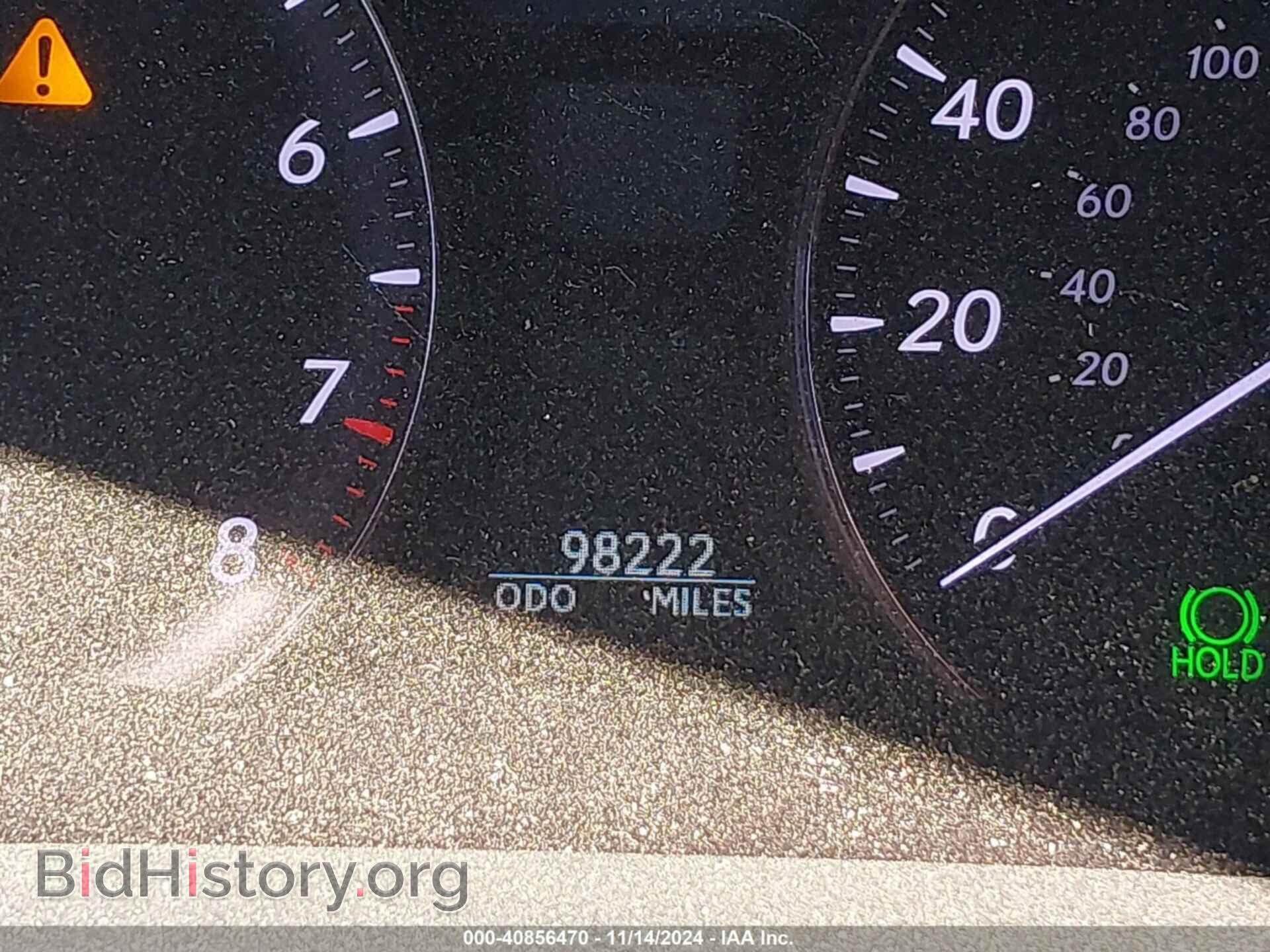 2009 LEXUS LS 600H - VIN: JTHDU46F195010401 - Photo 14