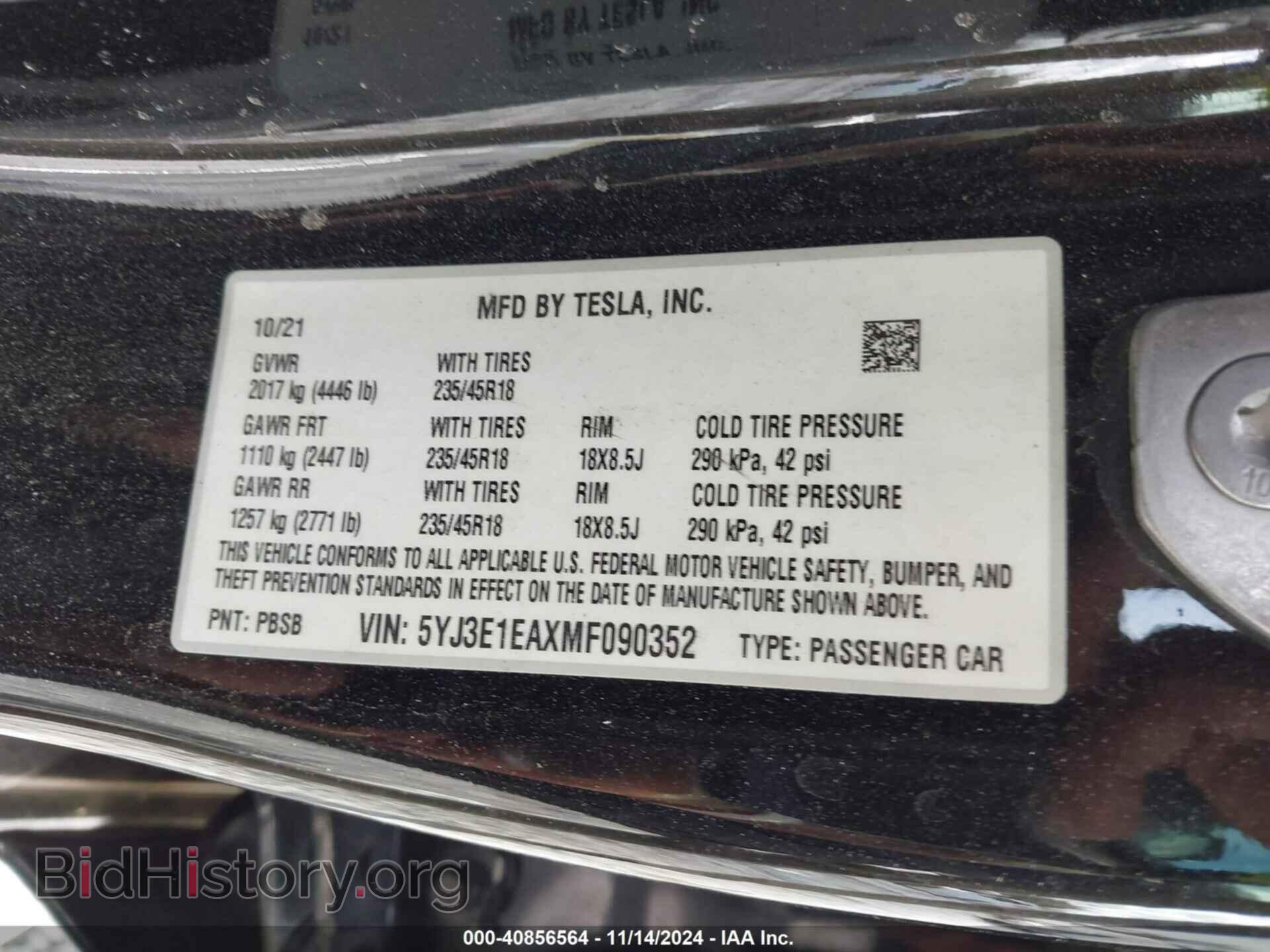 2021 TESLA MODEL 3 - VIN: 5YJ3E1EAXMF090352 - Фото 9