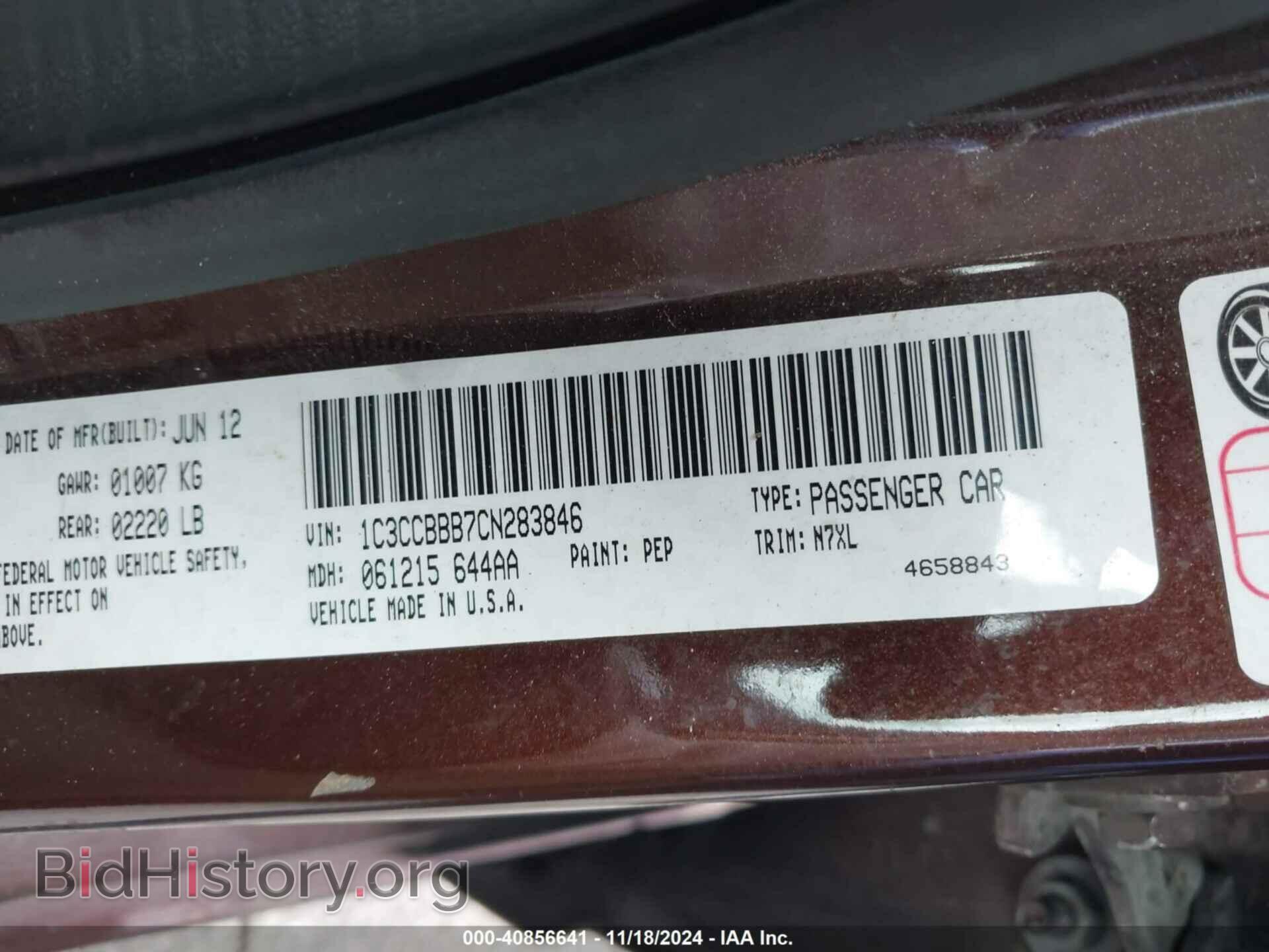2012 CHRYSLER 200 - VIN: 1C3CCBBB7CN283846 - Photo 9