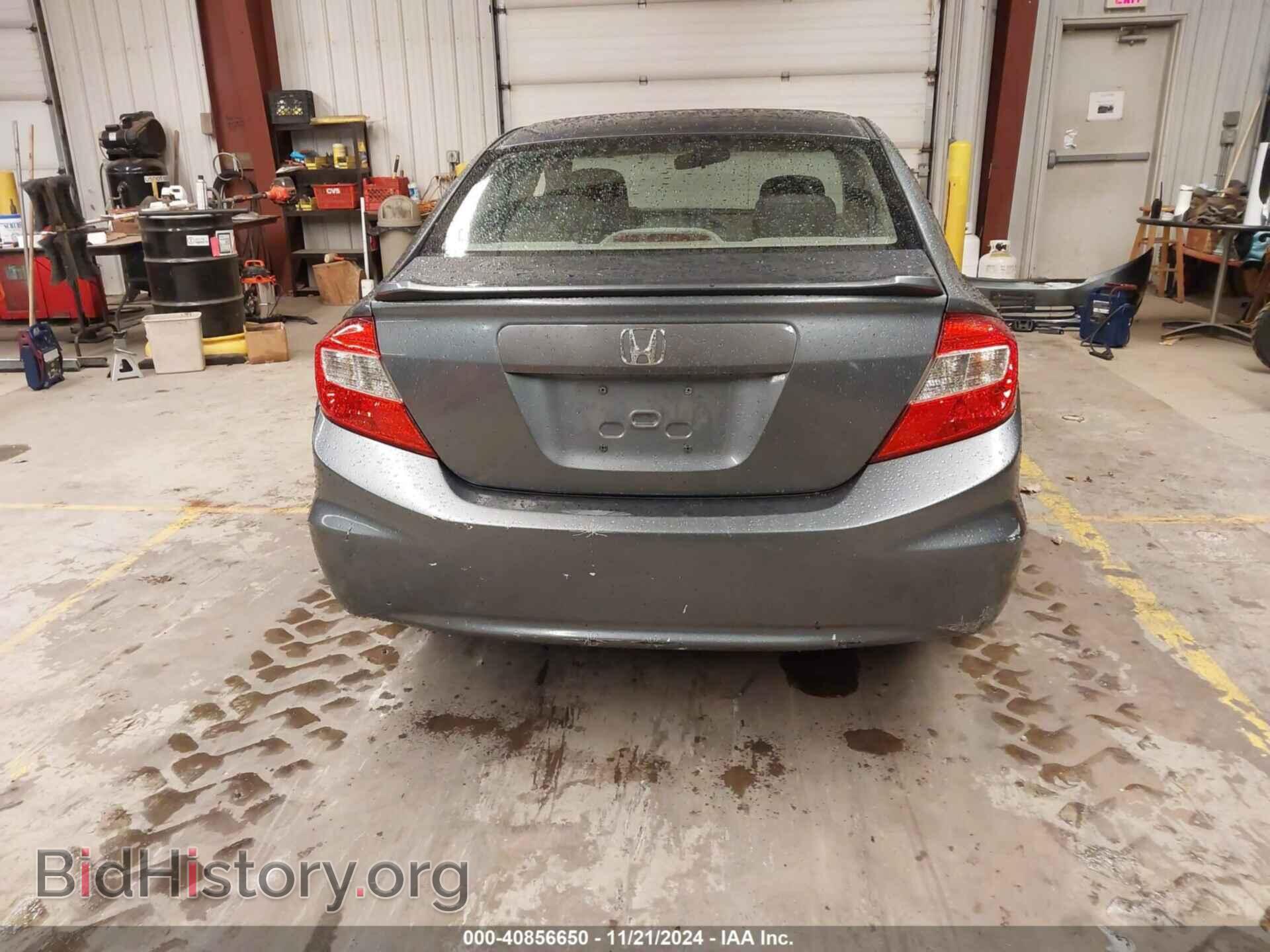 2012 HONDA CIVIC - VIN: 2HGFB2F8XCH324880 - Фото 17