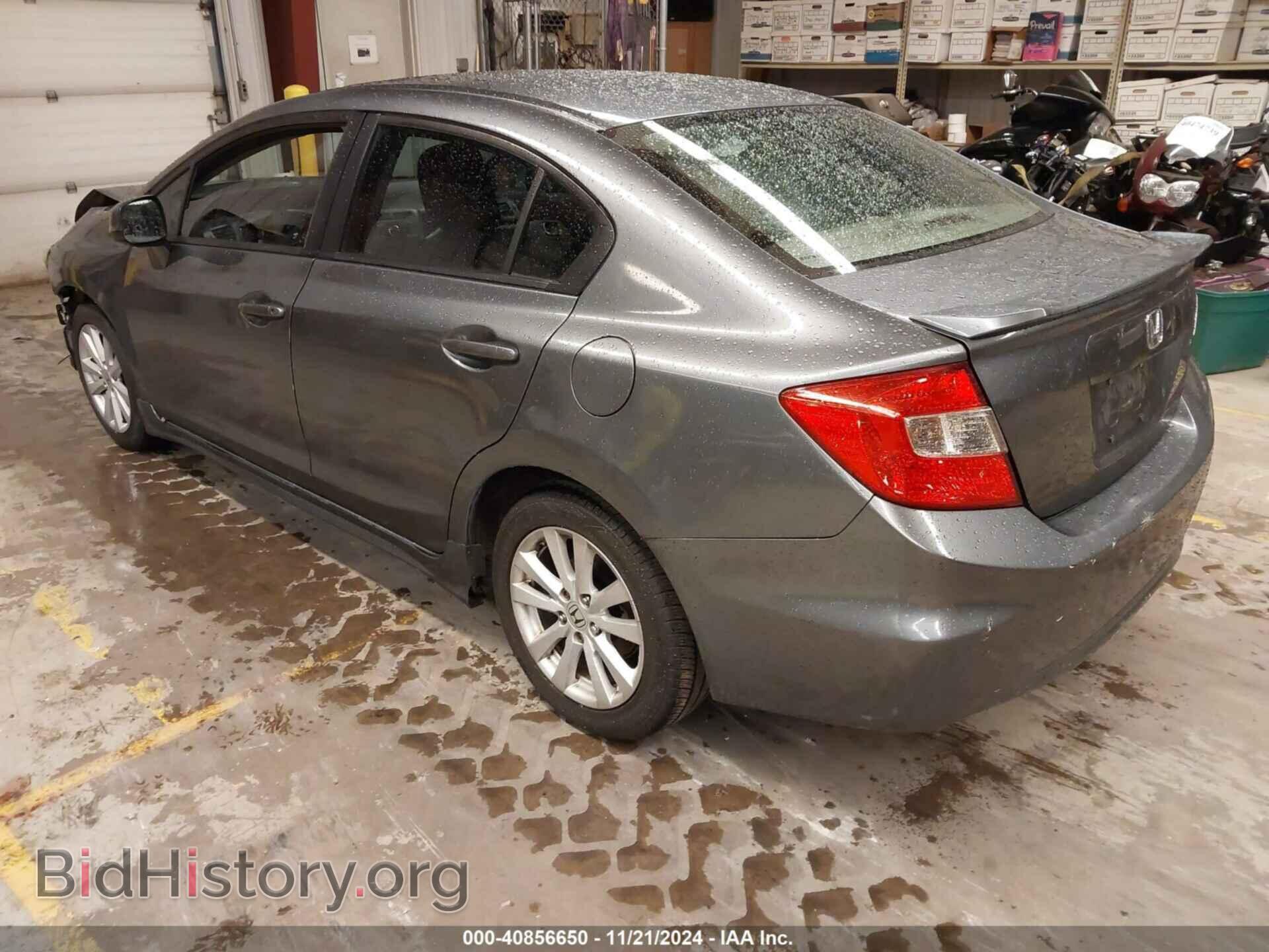2012 HONDA CIVIC - VIN: 2HGFB2F8XCH324880 - Фото 3