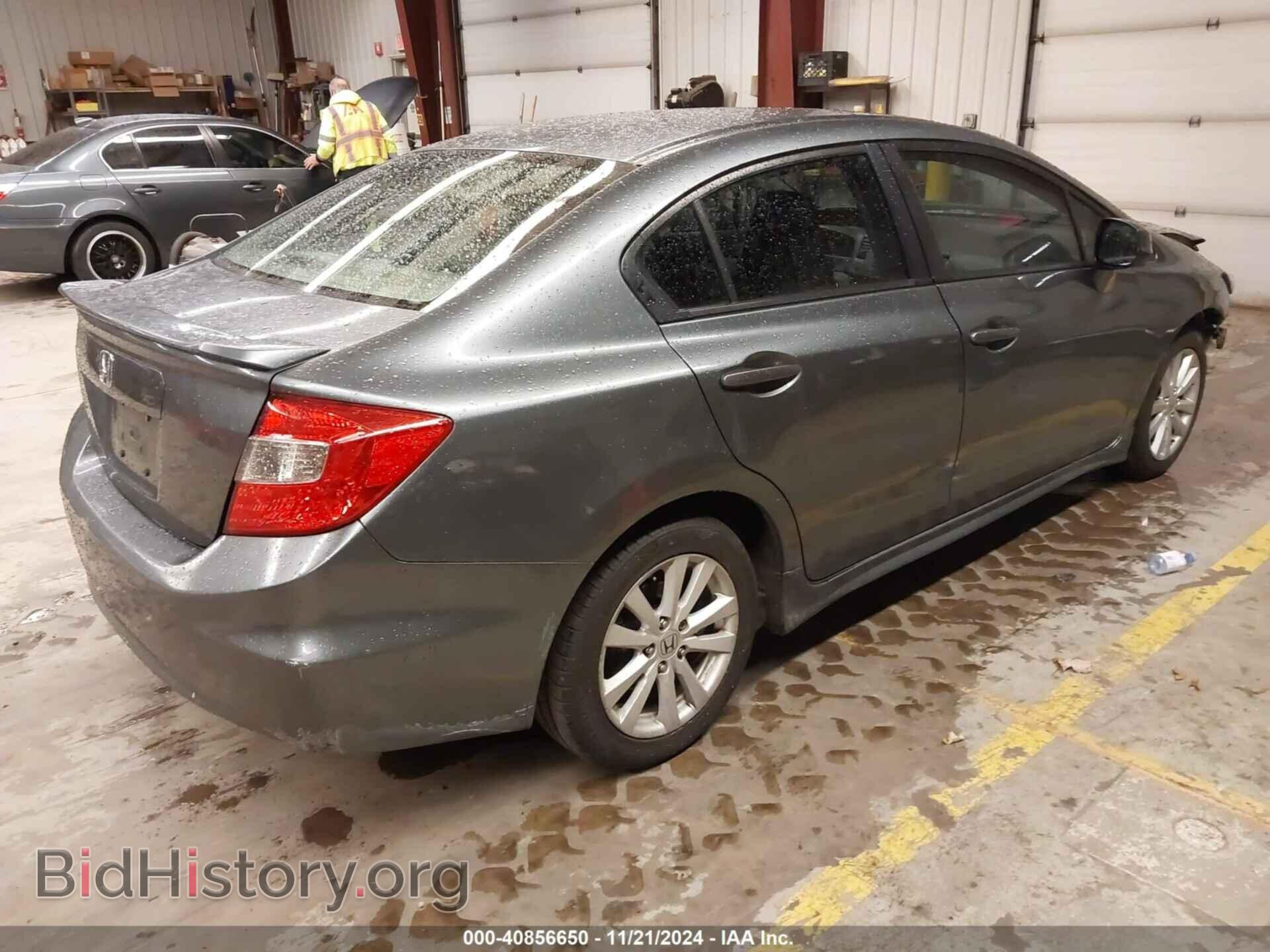 2012 HONDA CIVIC - VIN: 2HGFB2F8XCH324880 - Фото 4