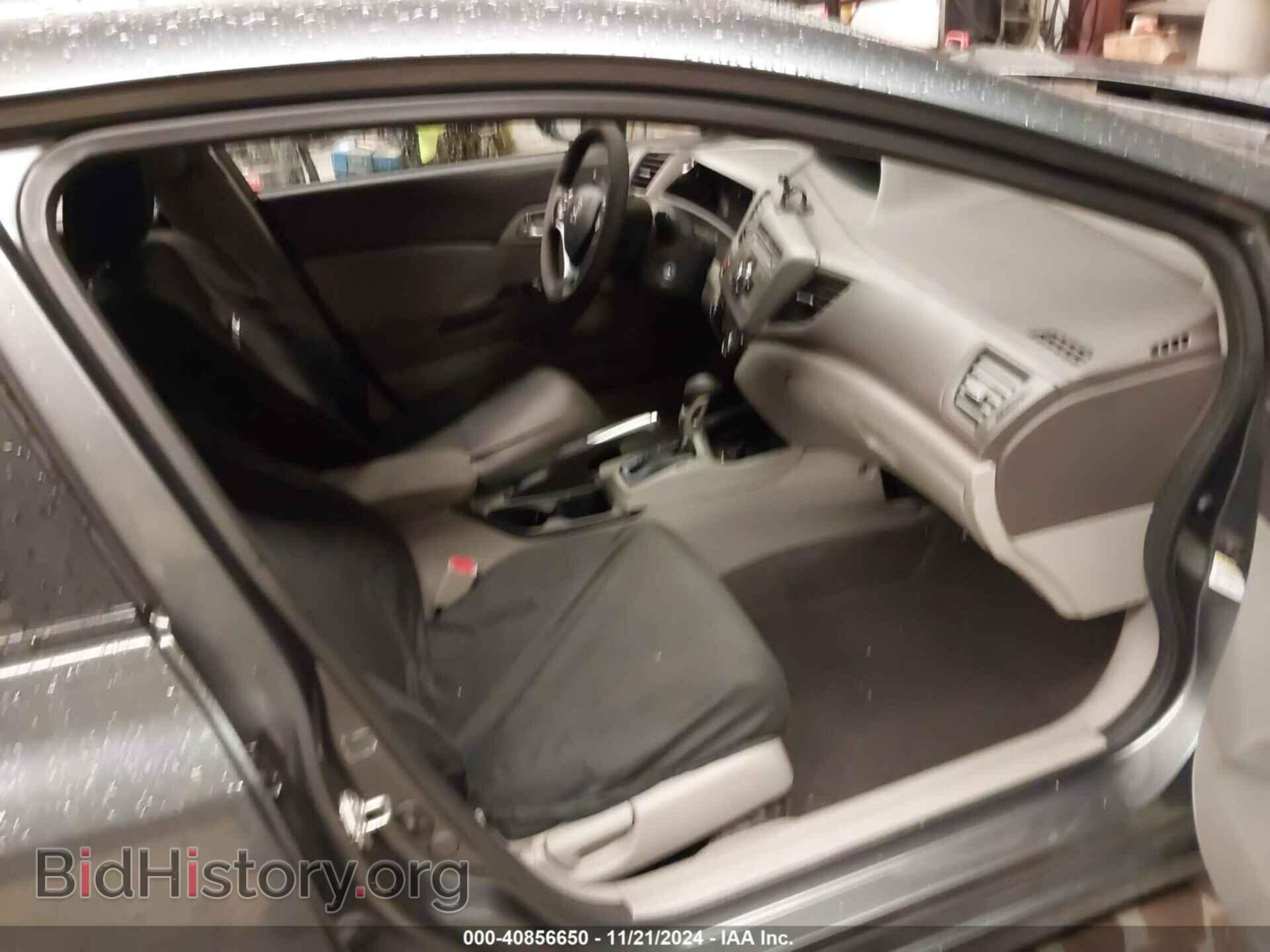 2012 HONDA CIVIC - VIN: 2HGFB2F8XCH324880 - Фото 5