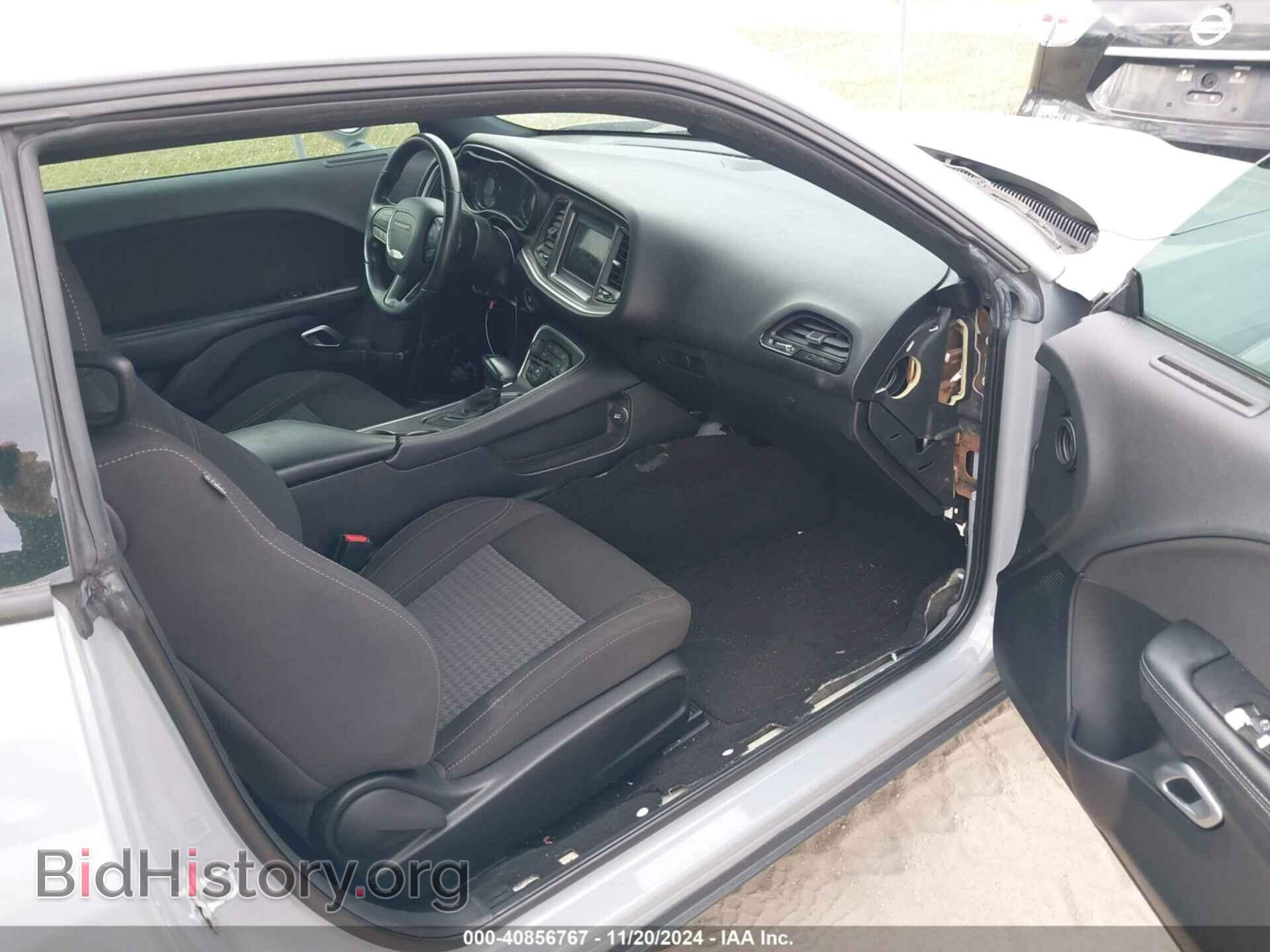 2020 DODGE CHALLENGER - VIN: 2C3CDZAG7LH239910 - Фото 5