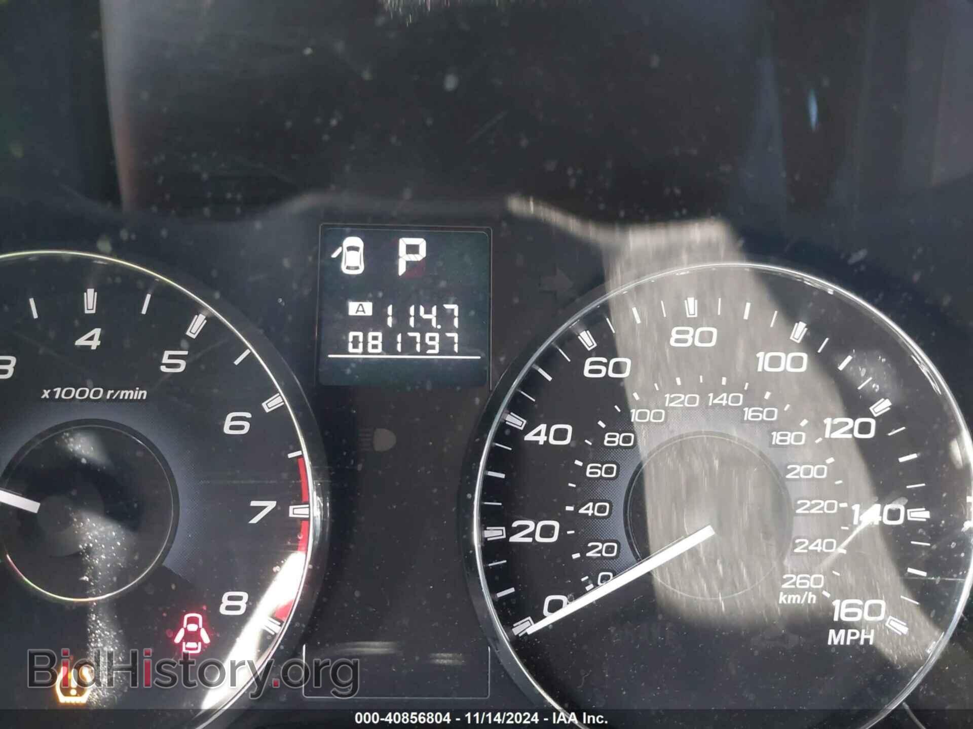 2011 SUBARU OUTBACK - VIN: 4S4BRDLC8B2348207 - Фото 7