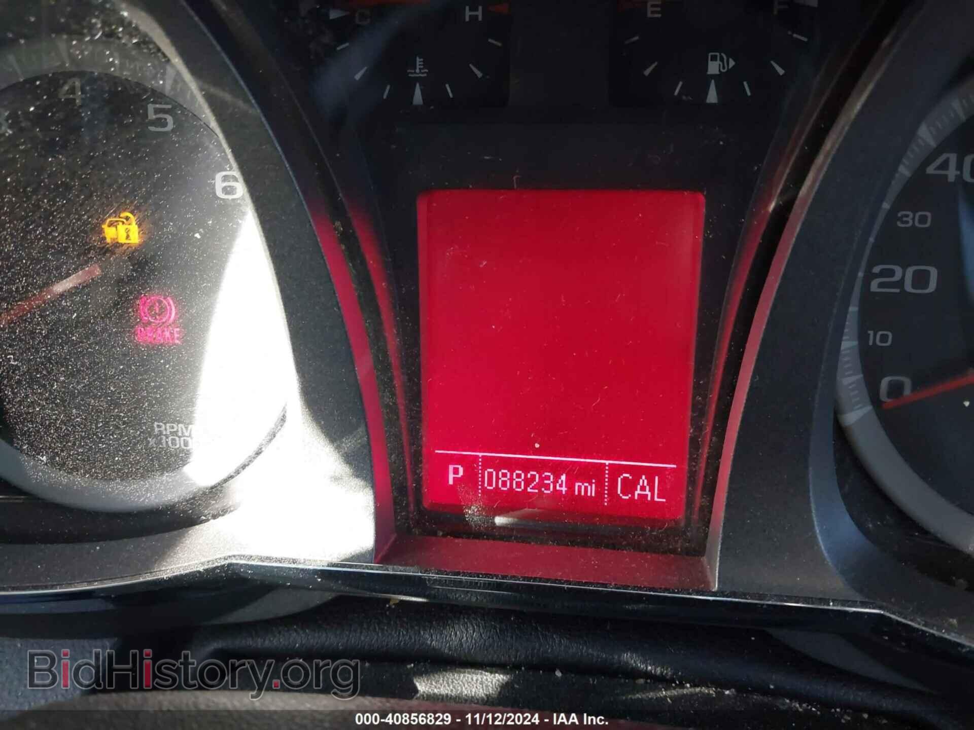 2015 GMC TERRAIN - VIN: 2GKALMEK8F6269977 - Photo 7