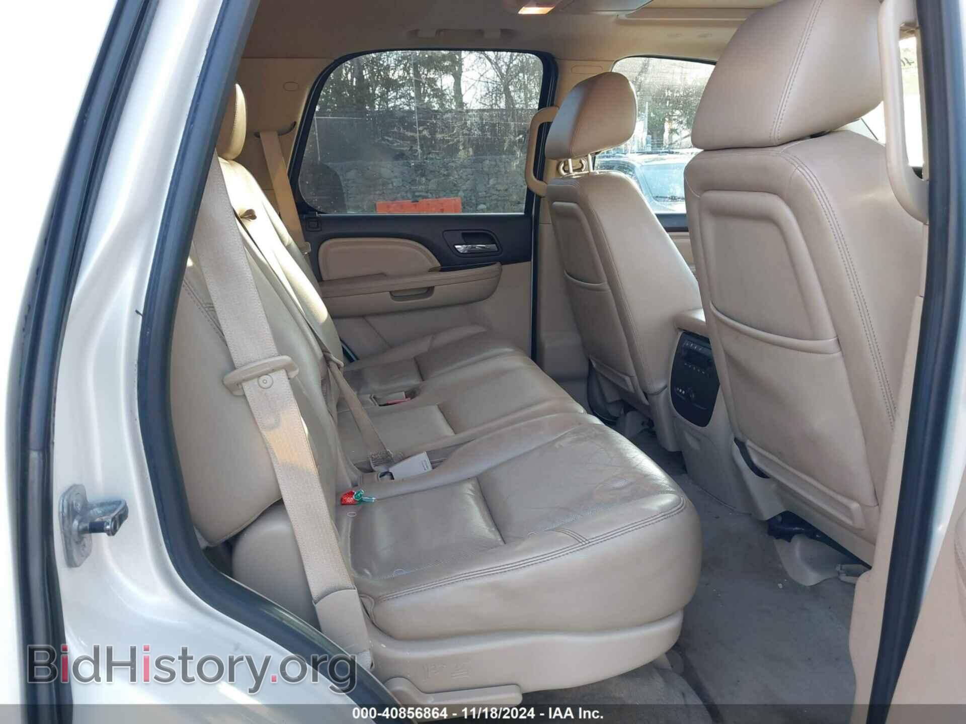 2011 GMC YUKON - VIN: 1GKS2EEF4BR308112 - Фото 8