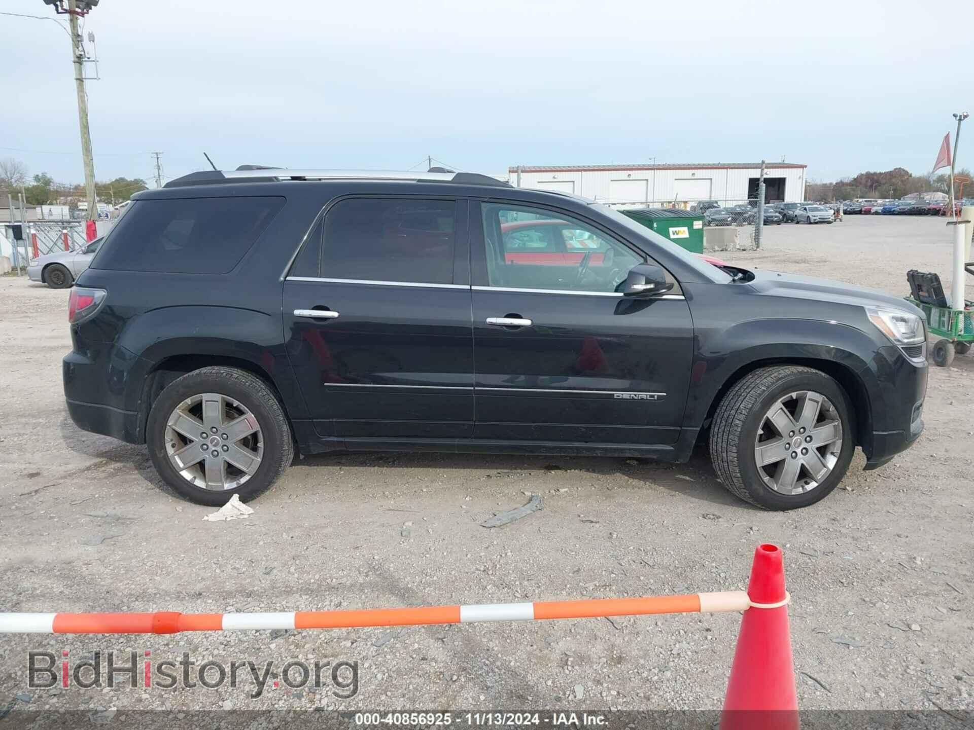 2014 GMC ACADIA - VIN: 1GKKVTKD4EJ223451 - Фото 13