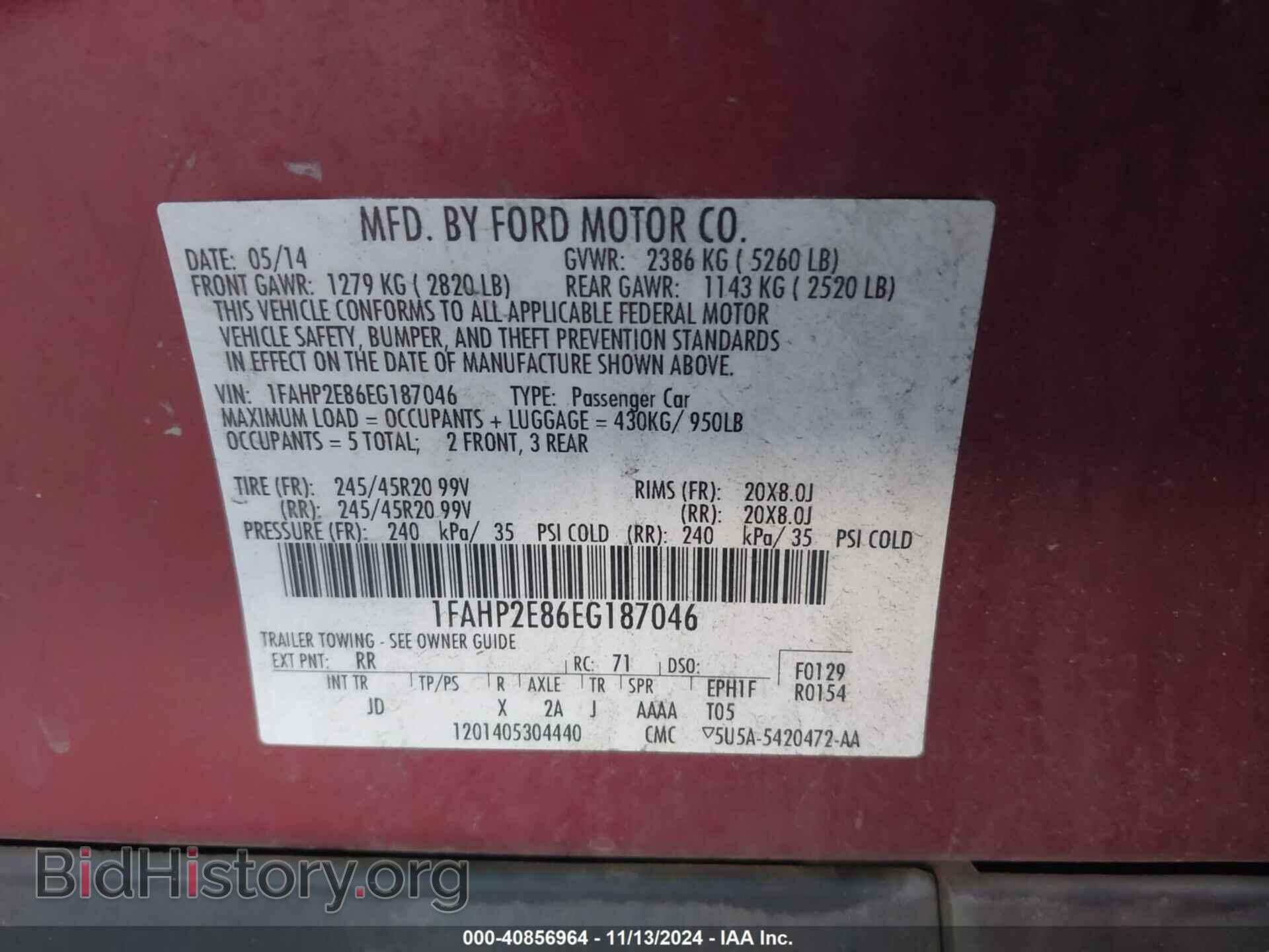 2014 FORD TAURUS - VIN: 1FAHP2E86EG187046 - Фото 9