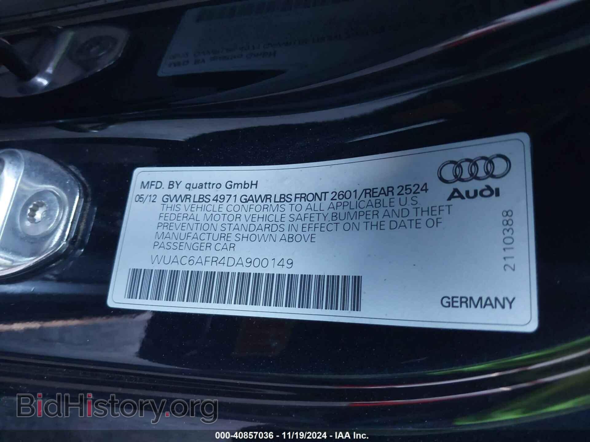 2013 AUDI RS 5 - VIN: WUAC6AFR4DA900149 - Фото 9