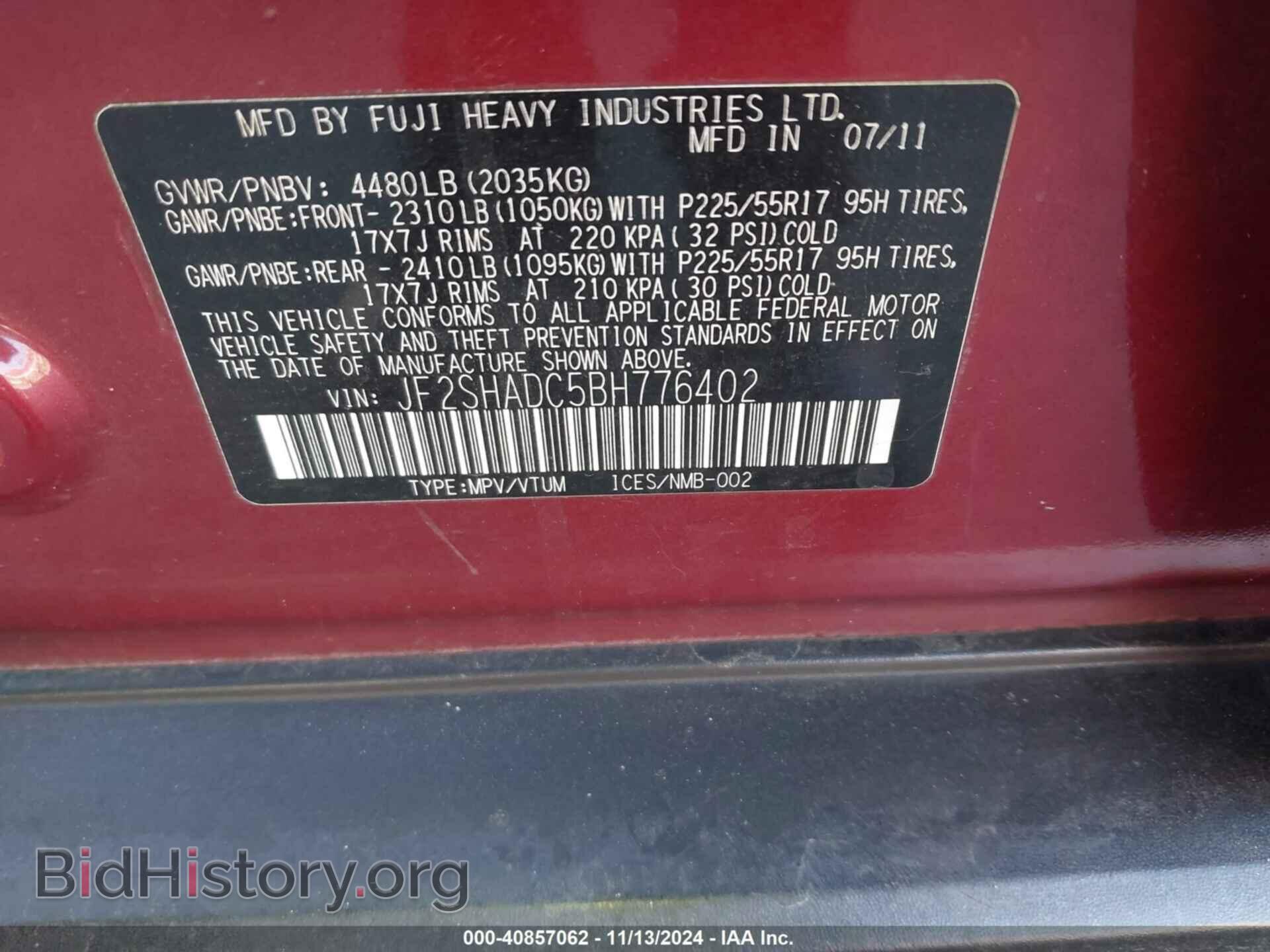 2011 SUBARU FORESTER - VIN: JF2SHADC5BH776402 - Фото 9