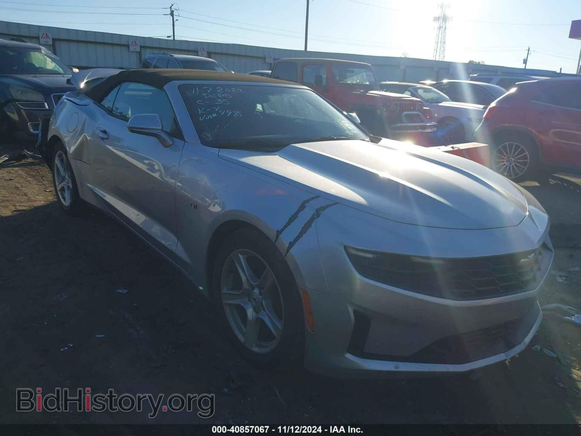 Photo 1G1FB3DS7K0124988 - CHEVROLET CAMARO 2019