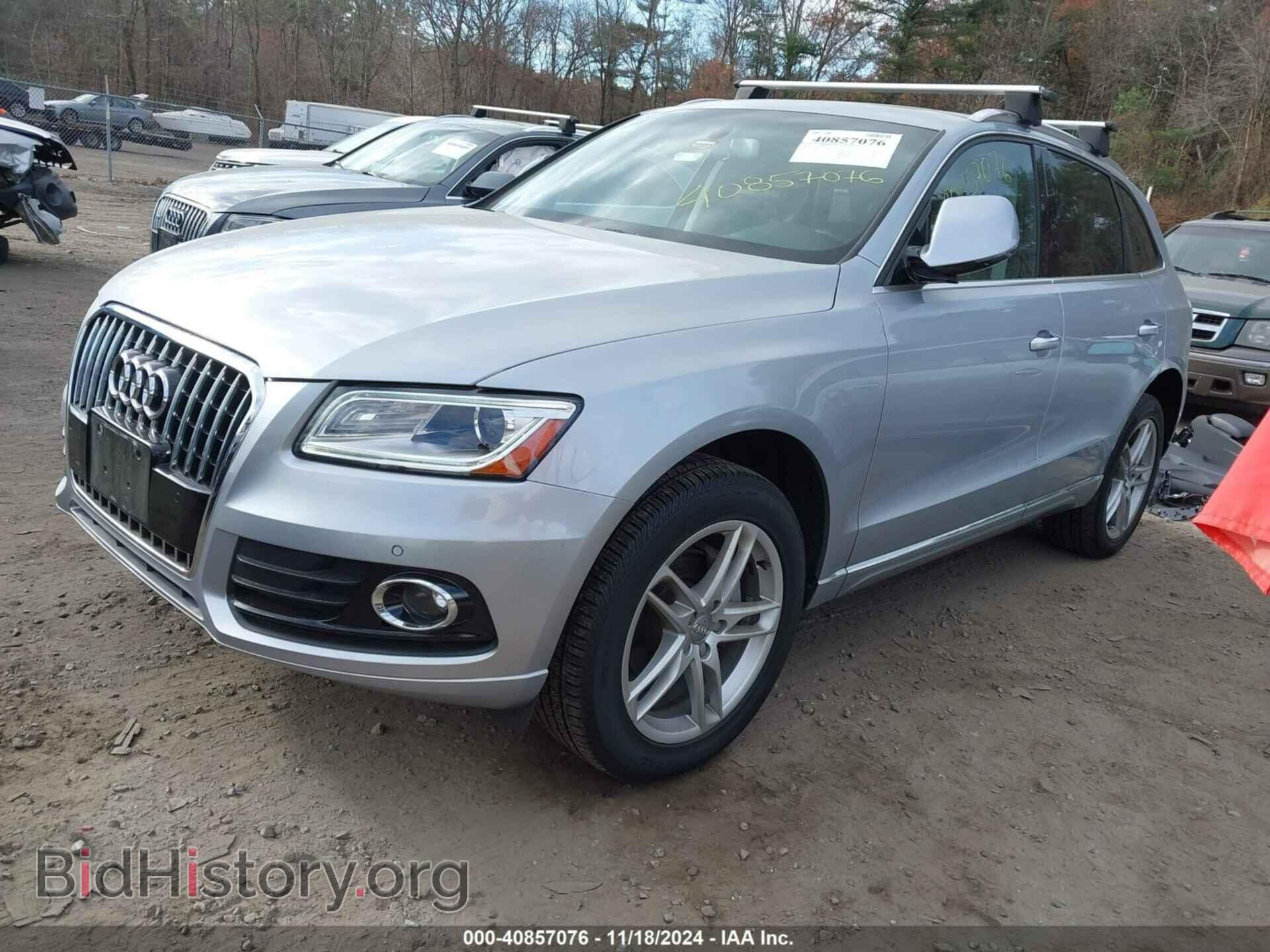 2017 AUDI Q5 - VIN: WA1C2AFP8HA078575 - Фото 2