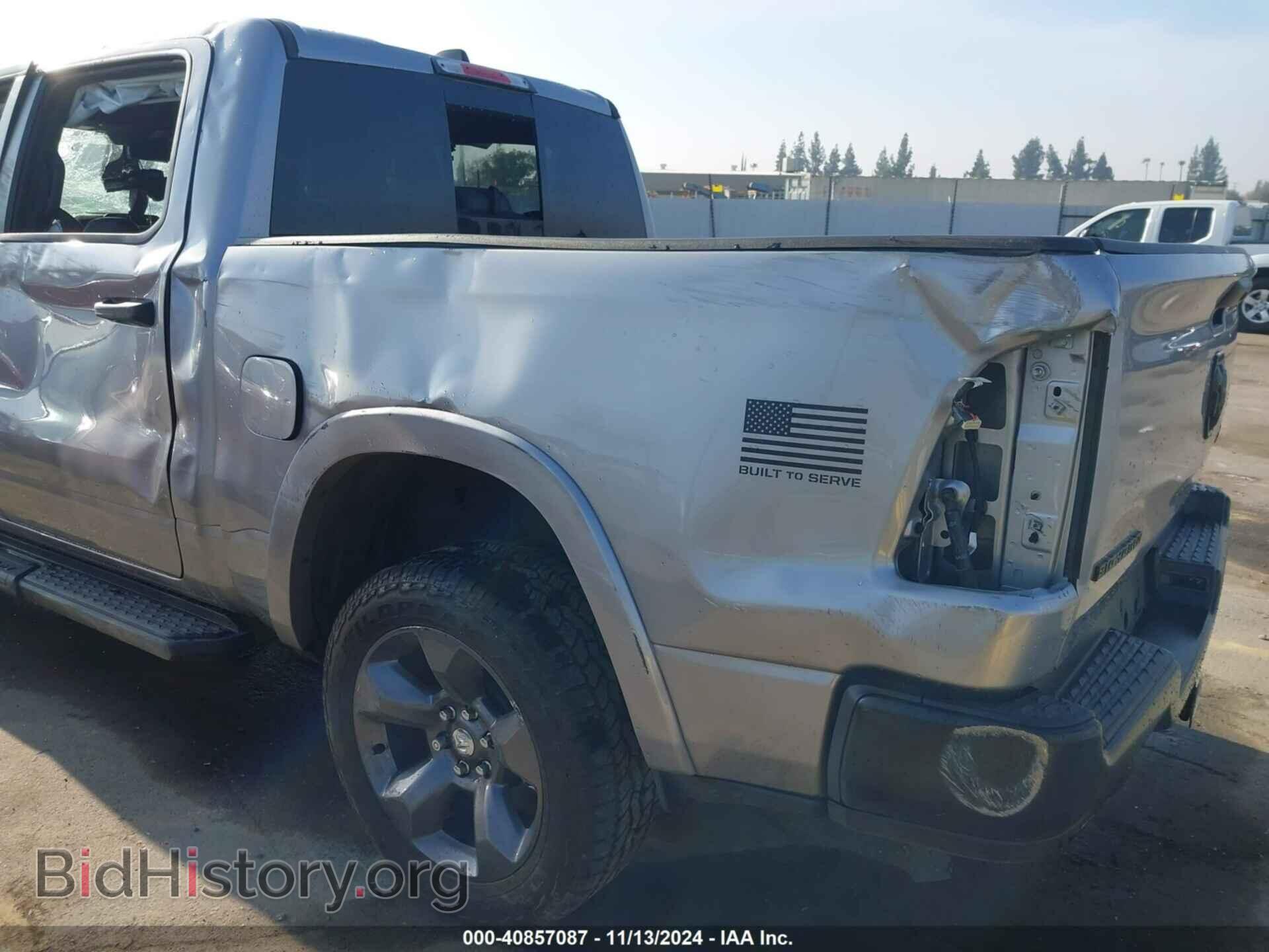 2024 RAM 1500 - VIN: 1C6SRFFT2RN141176 - Фото 12