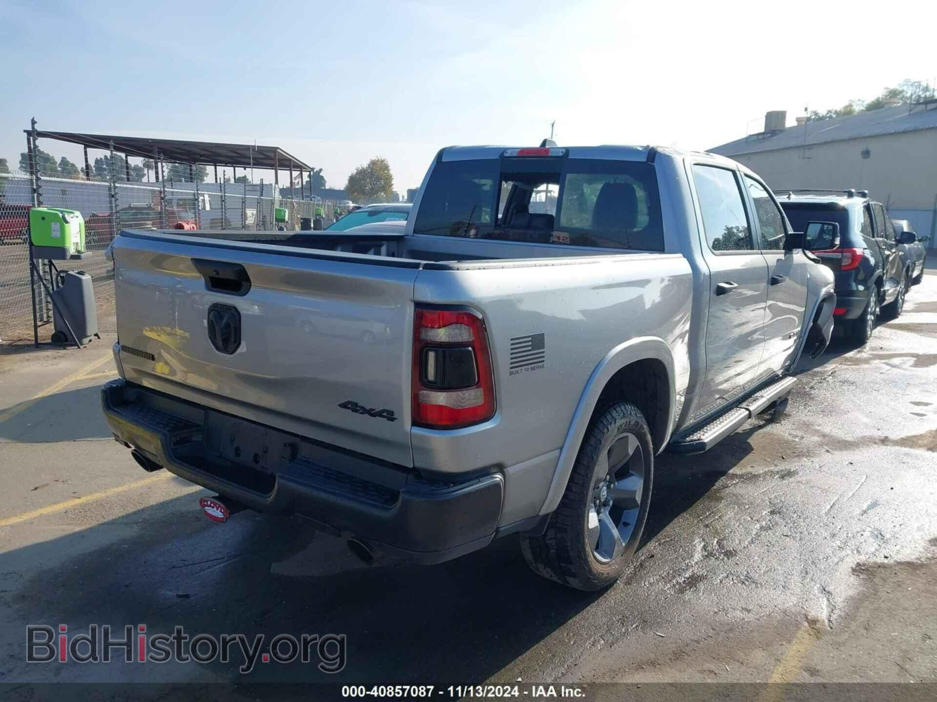 2024 RAM 1500 - VIN: 1C6SRFFT2RN141176 - Фото 4