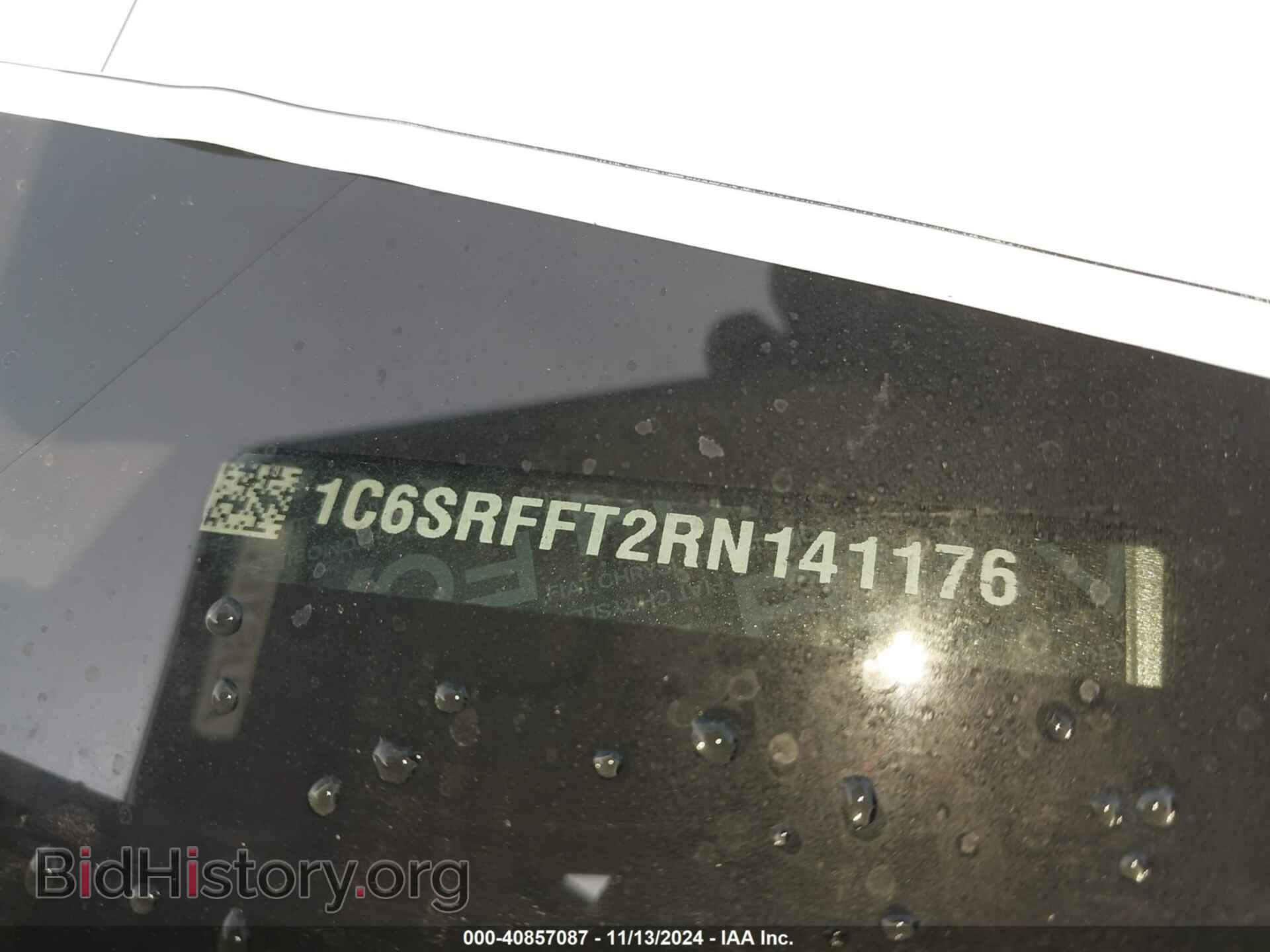 2024 RAM 1500 - VIN: 1C6SRFFT2RN141176 - Фото 9