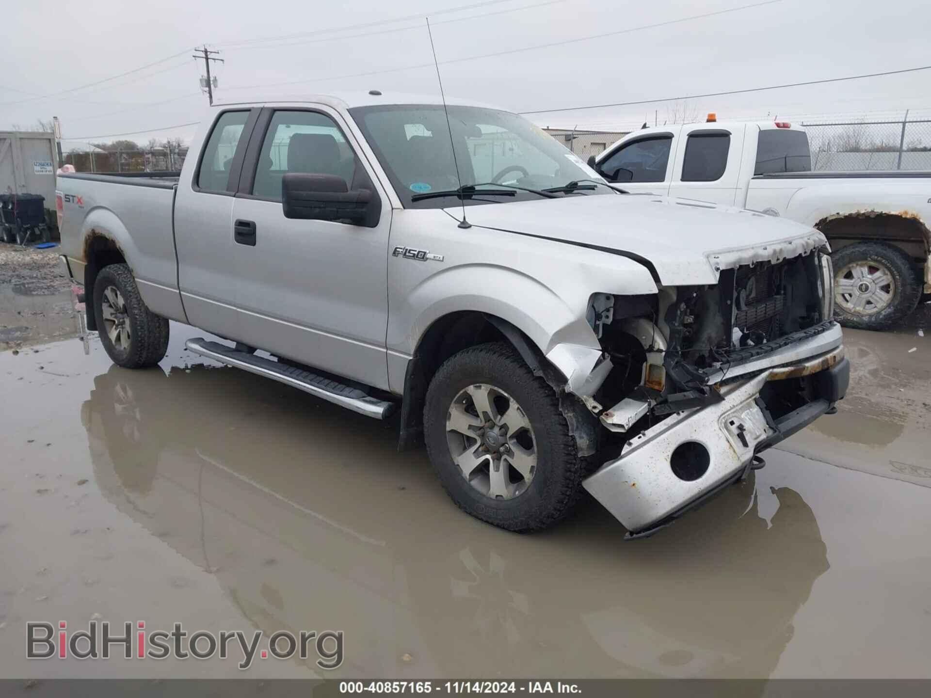 Фотография 1FTFX1EF7DFD33954 - FORD F-150 2013