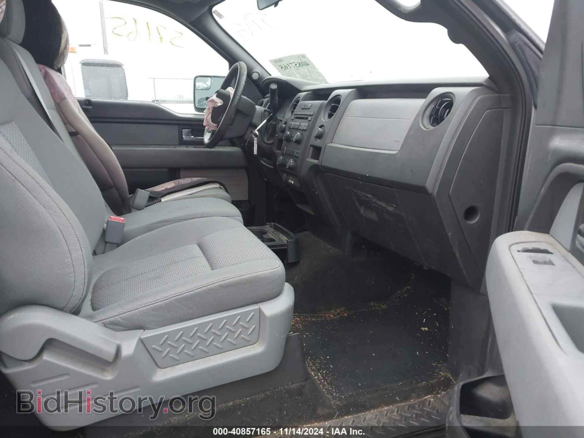 2013 FORD F-150 - VIN: 1FTFX1EF7DFD33954 - Фото 5