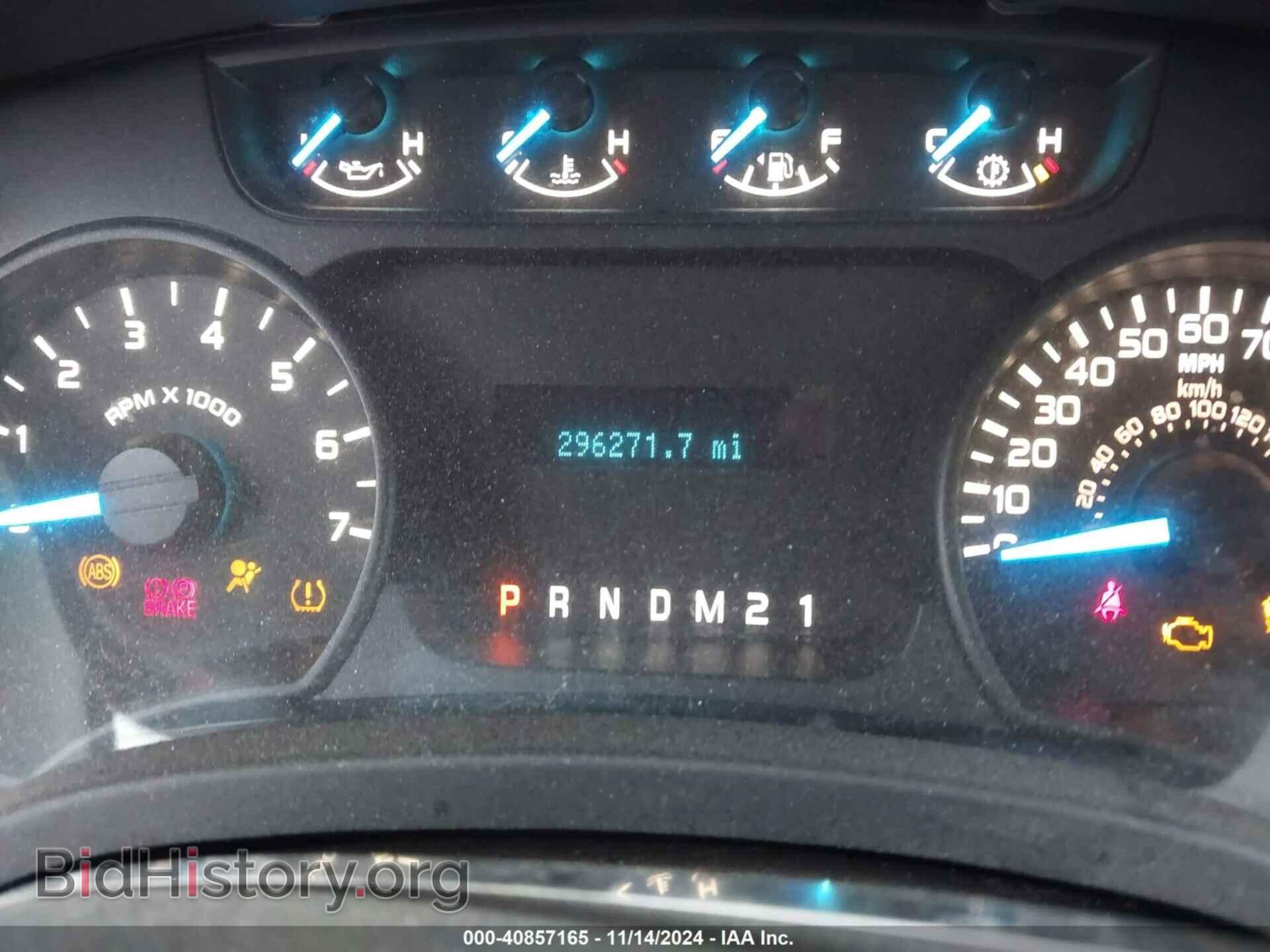 2013 FORD F-150 - VIN: 1FTFX1EF7DFD33954 - Фото 7