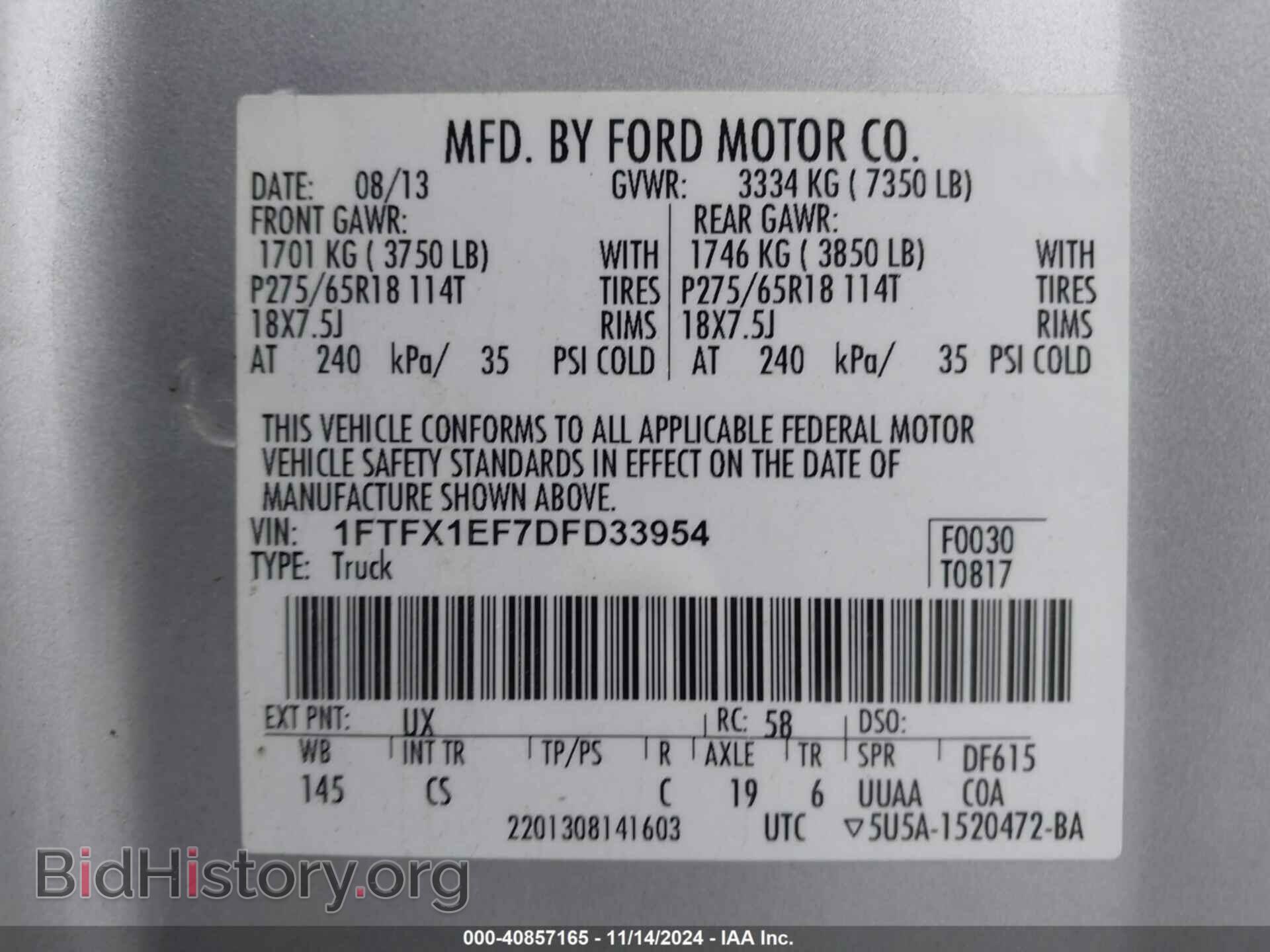 2013 FORD F-150 - VIN: 1FTFX1EF7DFD33954 - Фото 9