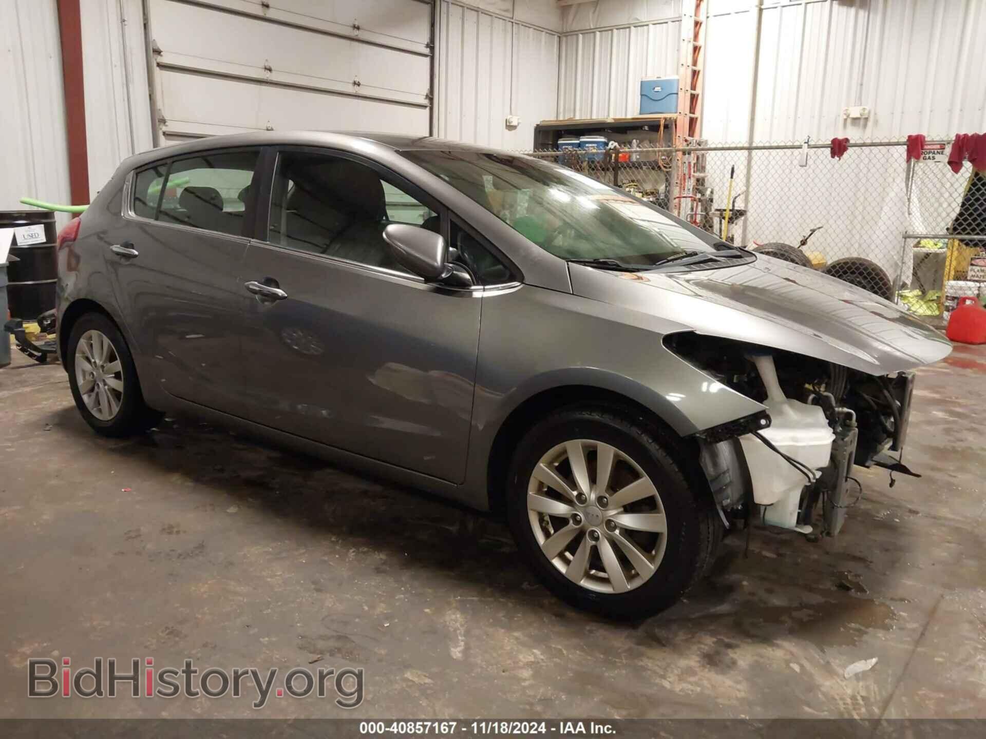Фотография KNAFX5A84E5195695 - KIA FORTE 2014