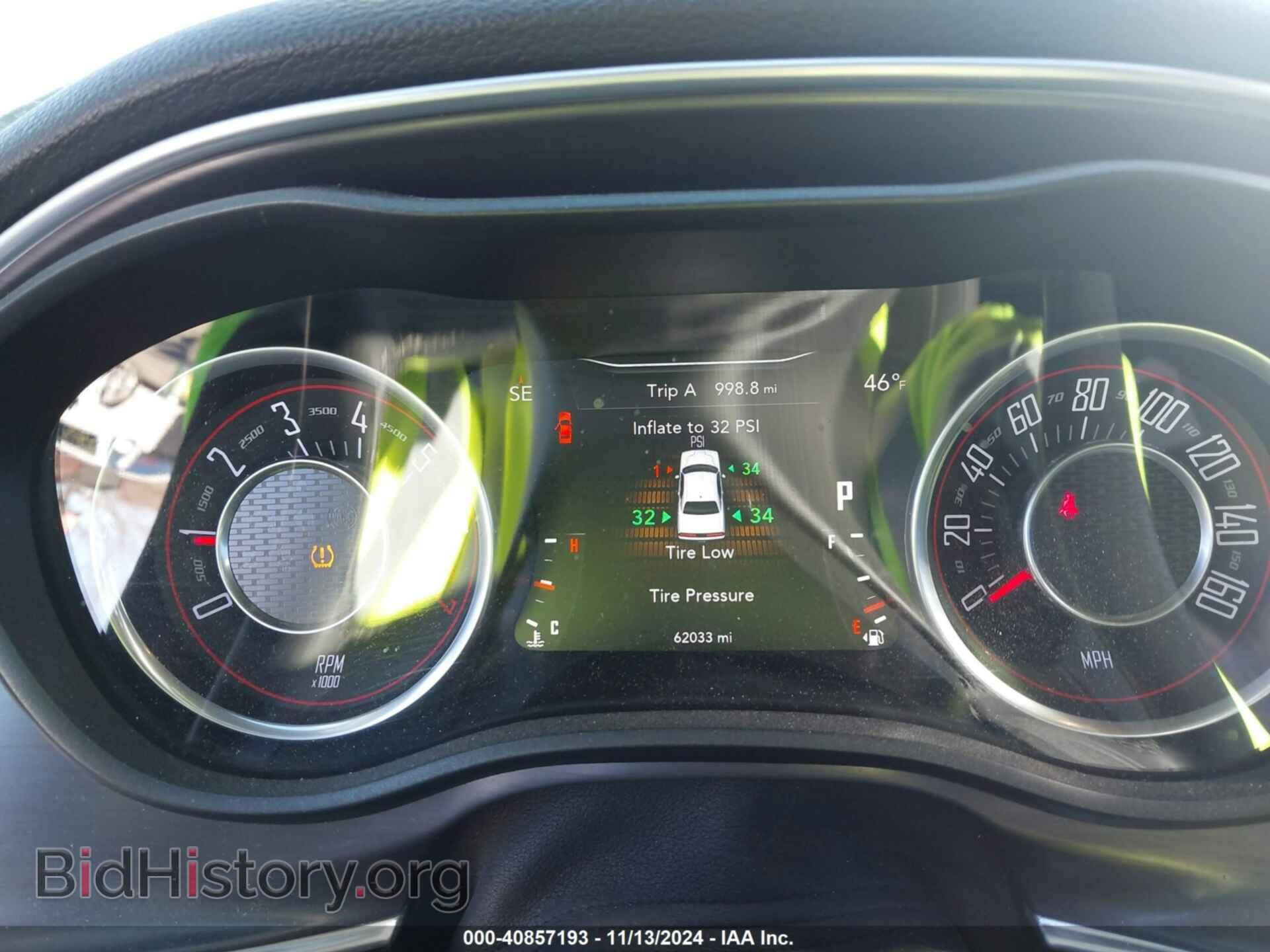 2015 DODGE CHALLENGER - VIN: 2C3CDZAG1FH911268 - Фото 7
