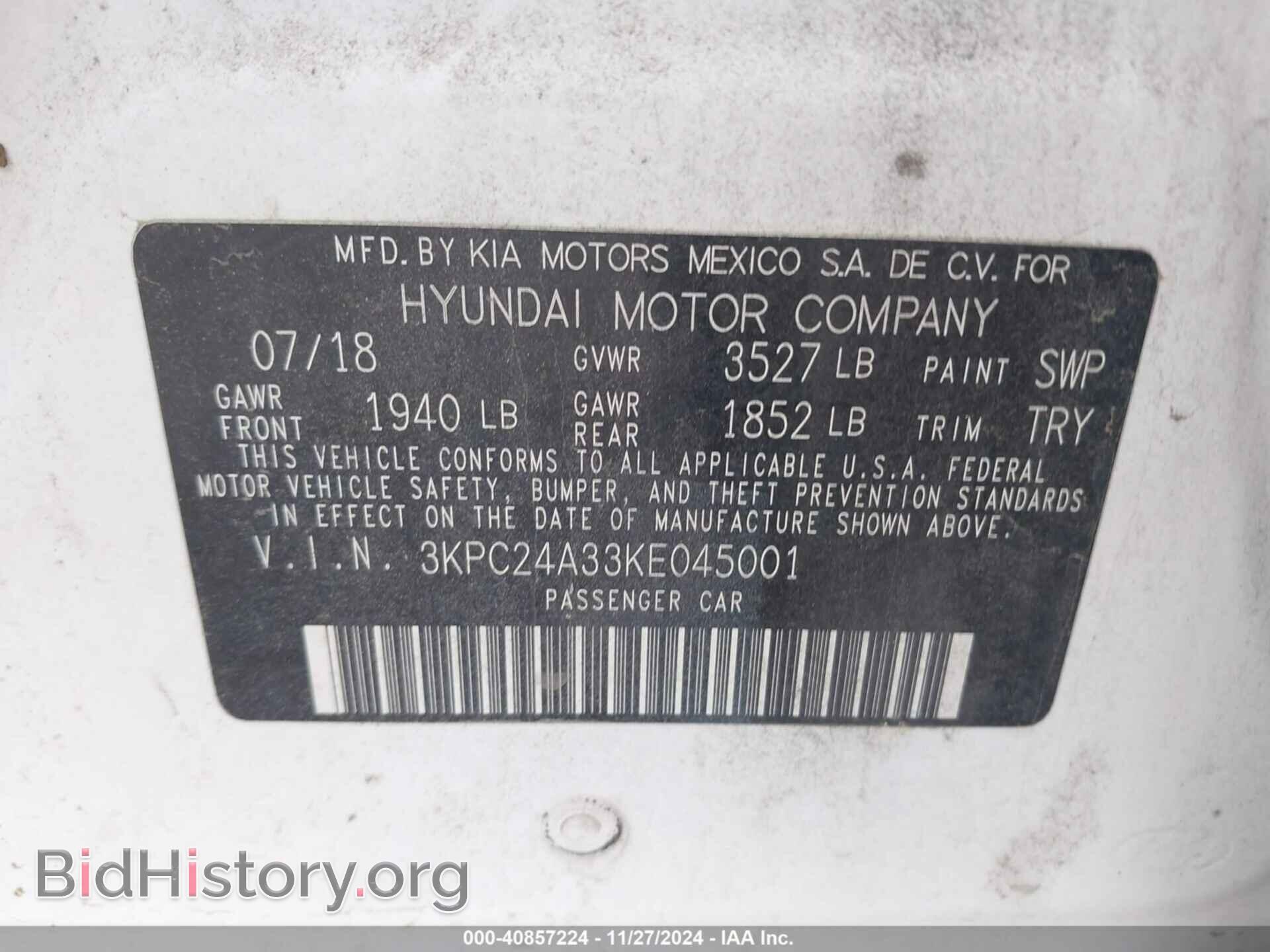 2019 HYUNDAI ACCENT - VIN: 3KPC24A33KE045001 - Фото 9