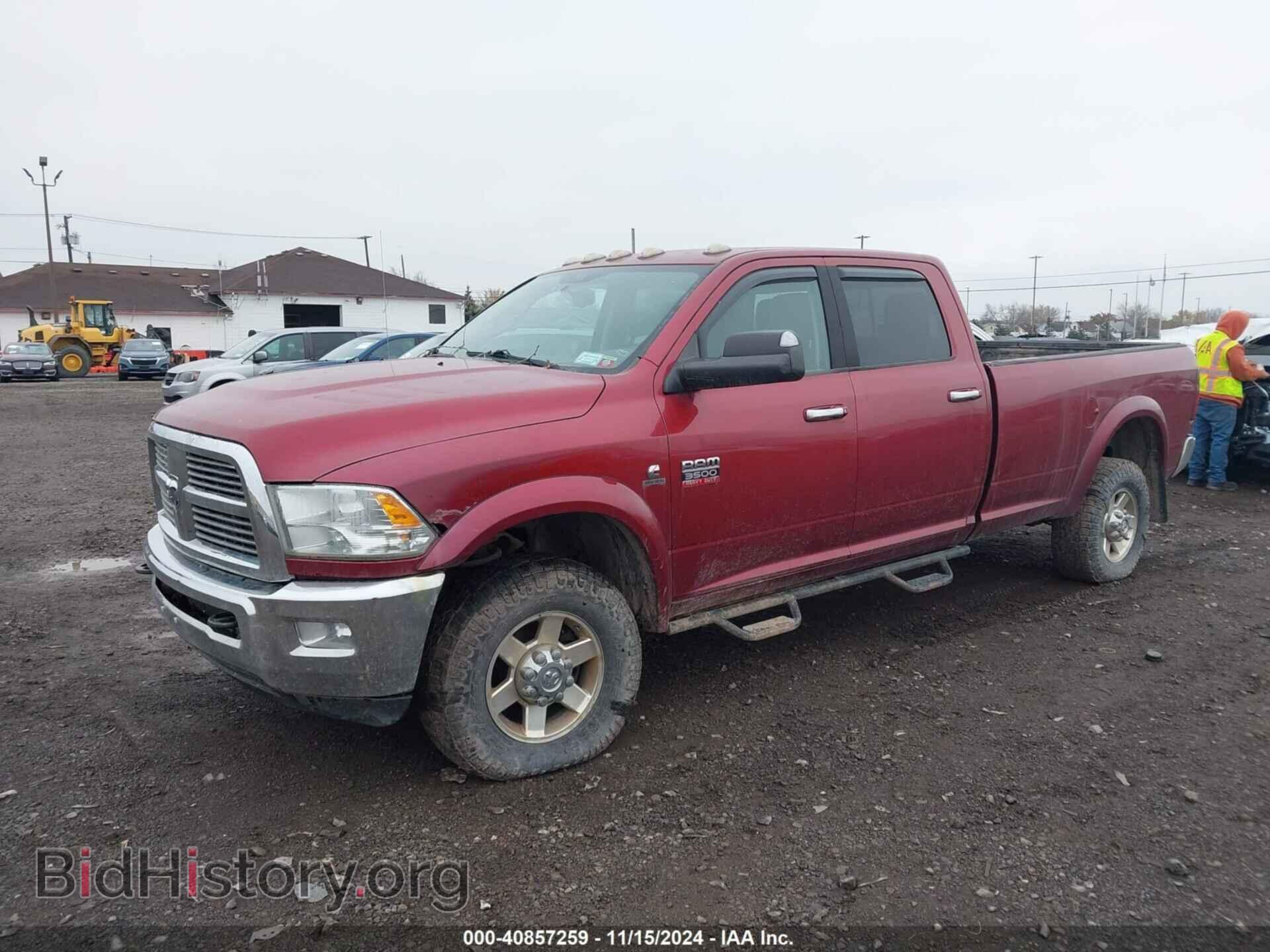 2012 RAM 3500 - VIN: 3C63D3HL1CG268273 - Фото 2