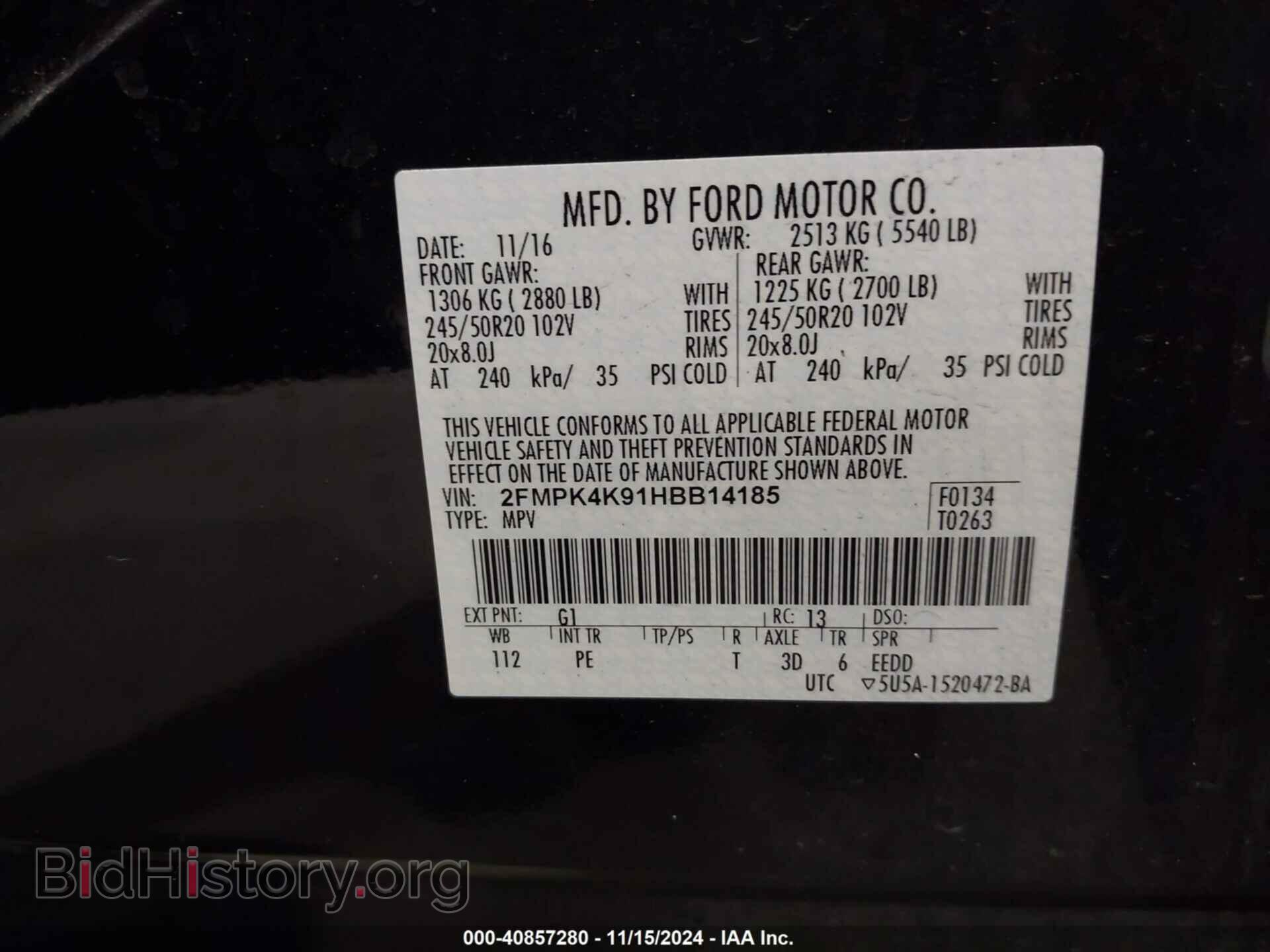 2017 FORD EDGE - VIN: 2FMPK4K91HBB14185 - Photo 9