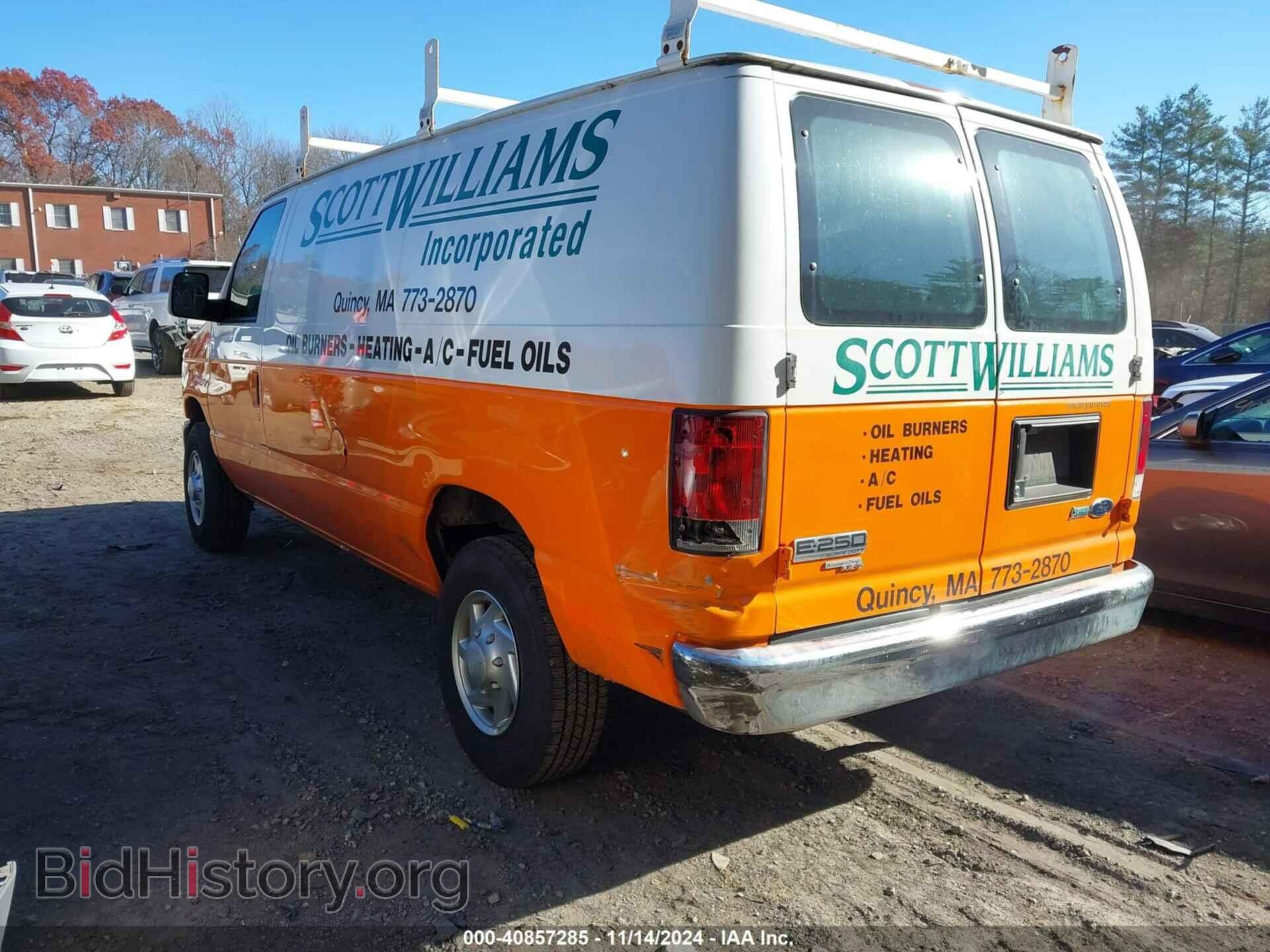 2014 FORD E-250 - VIN: 1FTNE2EW5EDA85451 - Photo 3