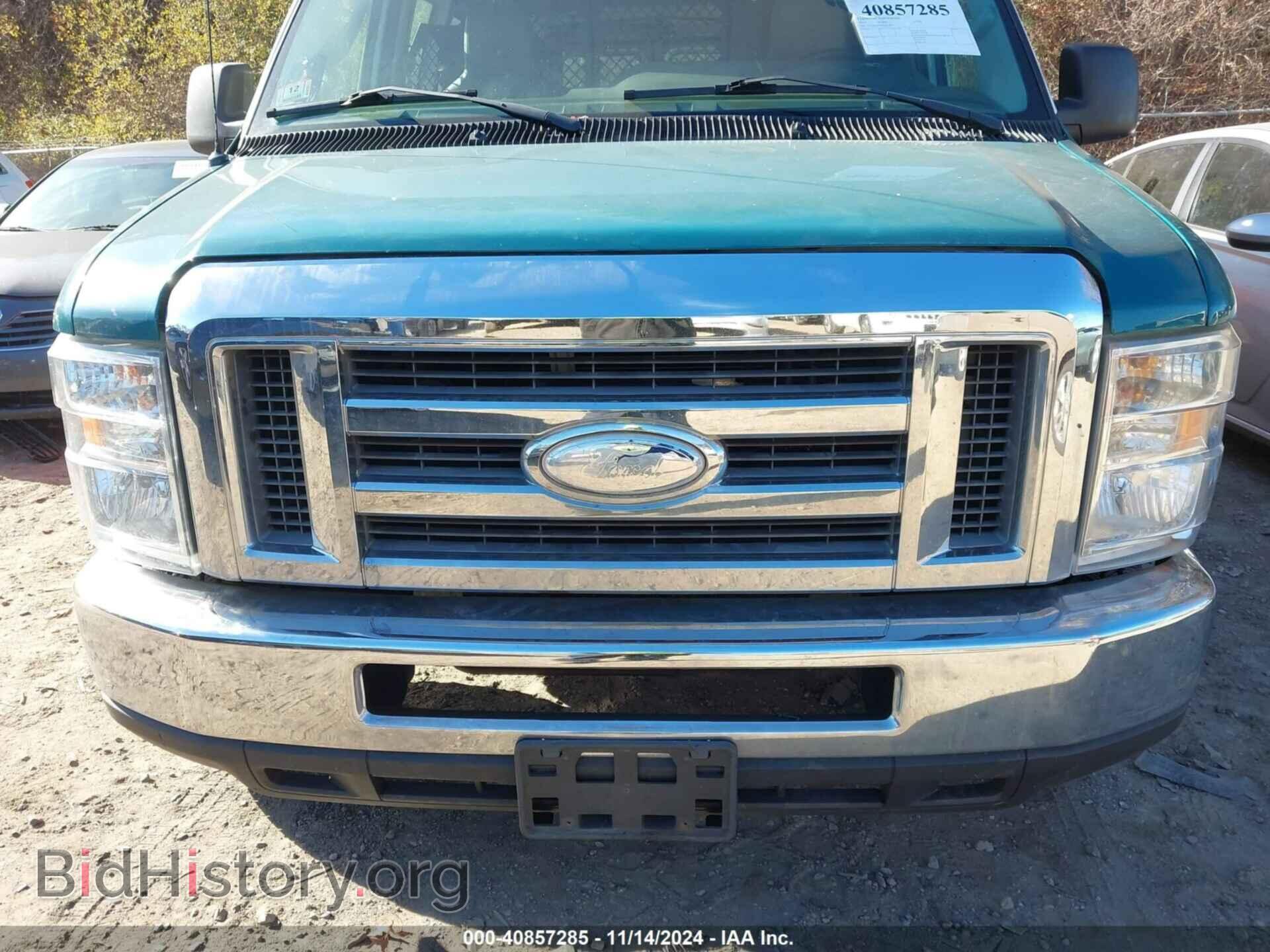 2014 FORD E-250 - VIN: 1FTNE2EW5EDA85451 - Photo 6