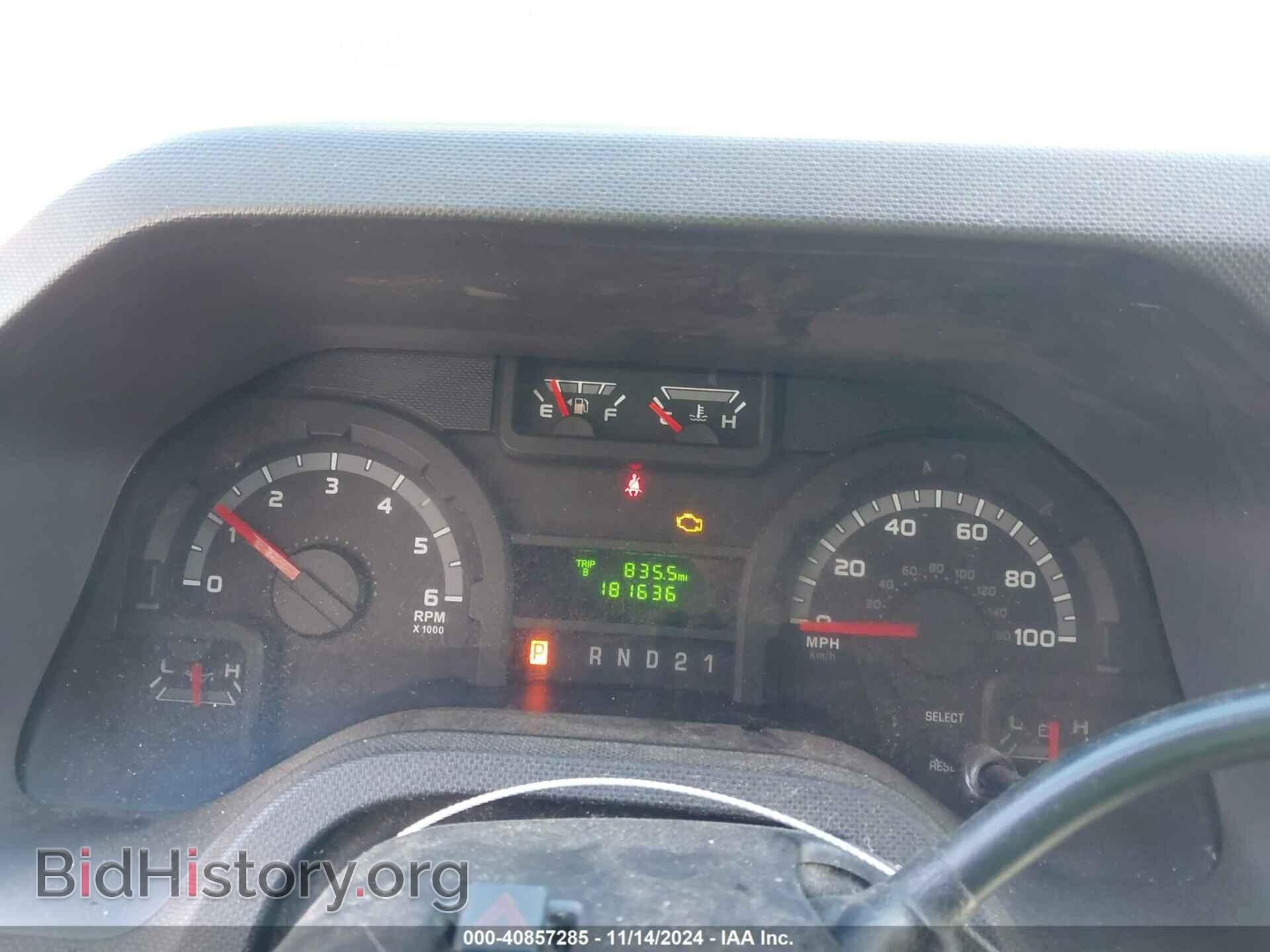 2014 FORD E-250 - VIN: 1FTNE2EW5EDA85451 - Photo 7
