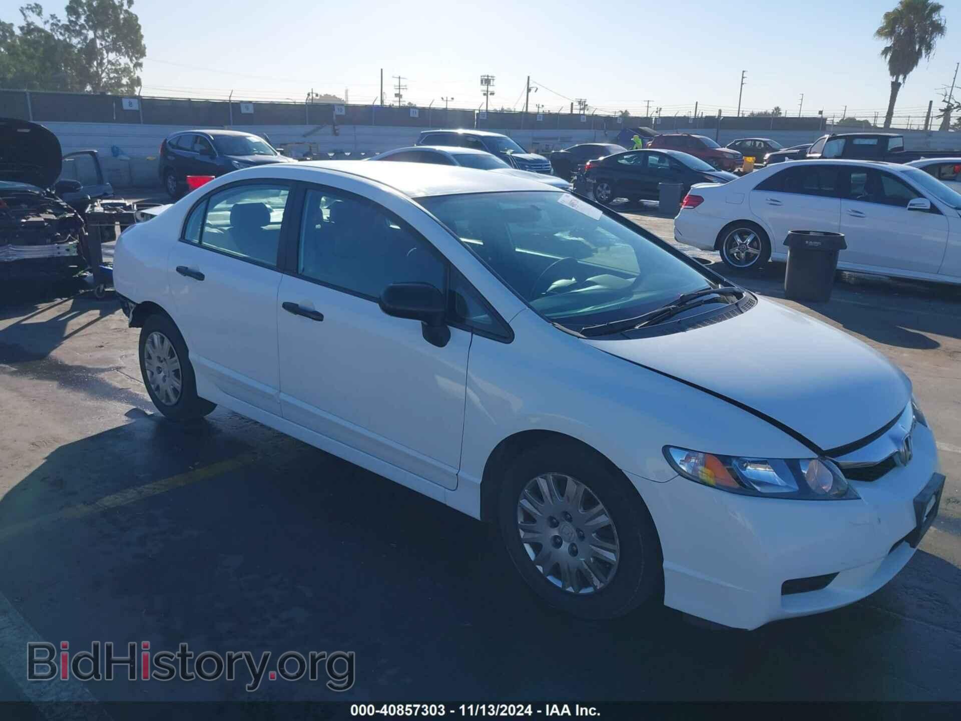Photo 19XFA1F3XAE041940 - HONDA CIVIC 2010