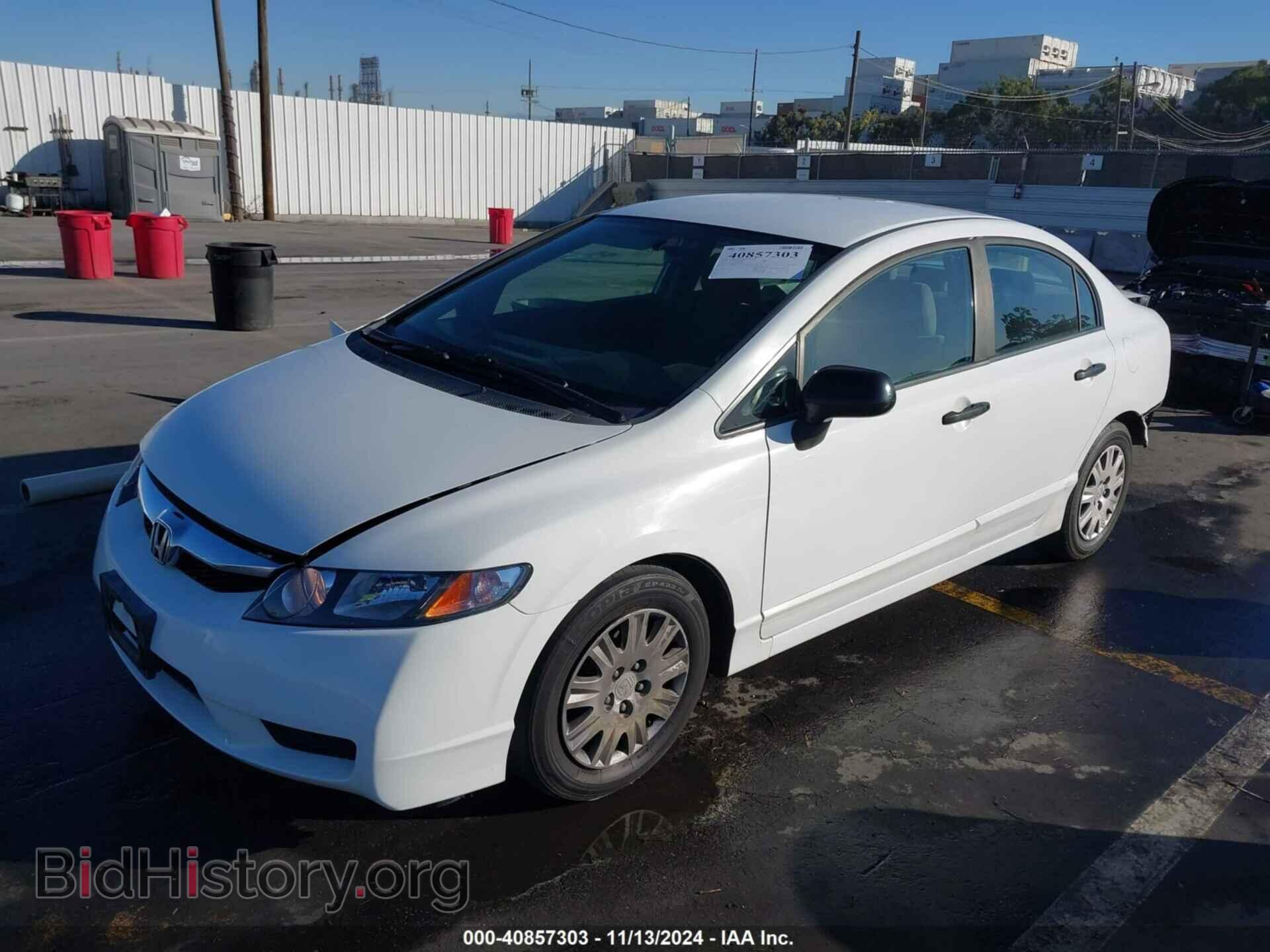 2010 HONDA CIVIC - VIN: 19XFA1F3XAE041940 - Фото 2