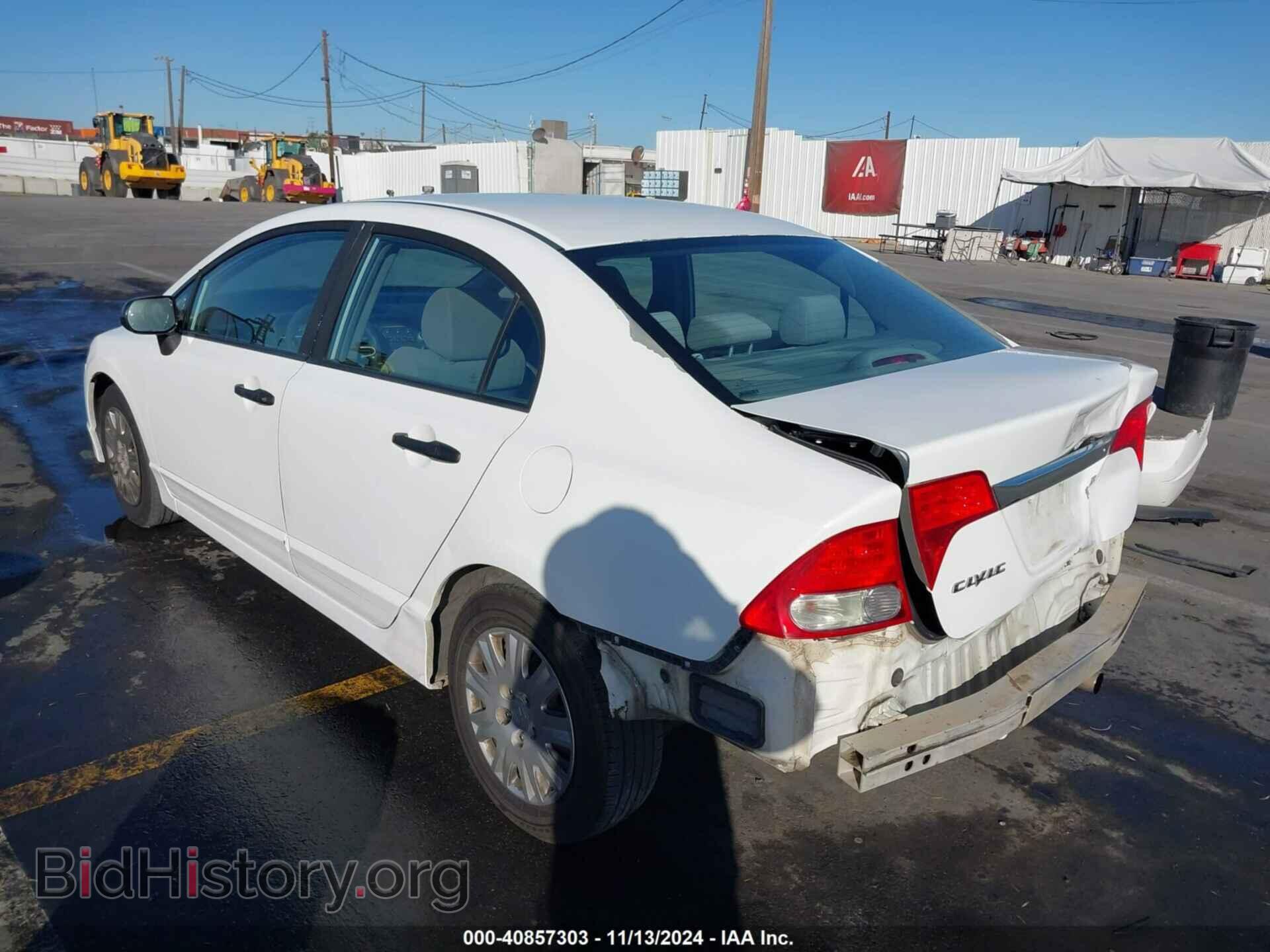 2010 HONDA CIVIC - VIN: 19XFA1F3XAE041940 - Фото 3