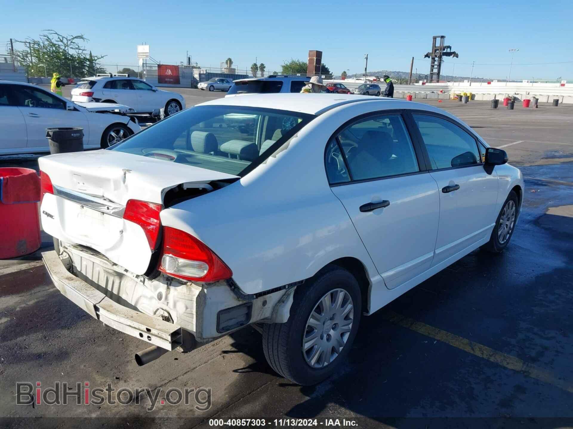 2010 HONDA CIVIC - VIN: 19XFA1F3XAE041940 - Фото 4